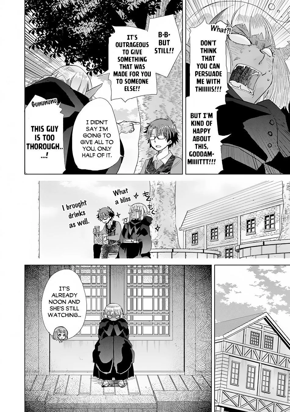 Hazure Skill "Soine" ga Kakuseishi, Boku ga Saikyou Harem wo Kizuku Made - Micchaku Soine de Ganbou Kaihou!? Yuuwakusare Makutte Komattemasu!! Chapter 22 page 11 - 