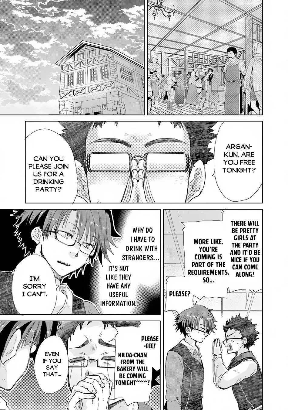 Hazure Skill "Soine" ga Kakuseishi, Boku ga Saikyou Harem wo Kizuku Made - Micchaku Soine de Ganbou Kaihou!? Yuuwakusare Makutte Komattemasu!! Chapter 22 page 14 - 