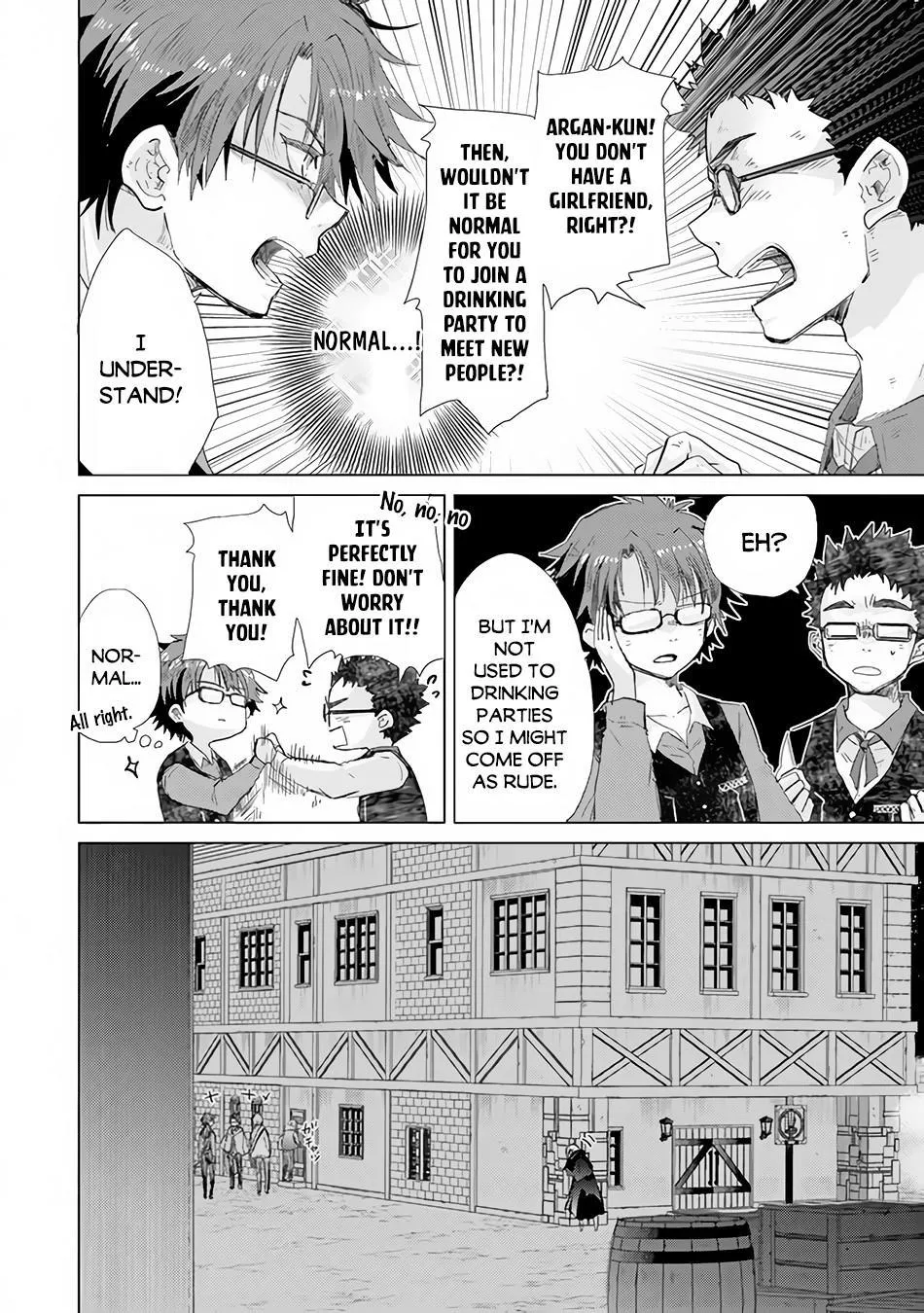 Hazure Skill "Soine" ga Kakuseishi, Boku ga Saikyou Harem wo Kizuku Made - Micchaku Soine de Ganbou Kaihou!? Yuuwakusare Makutte Komattemasu!! Chapter 22 page 15 - 