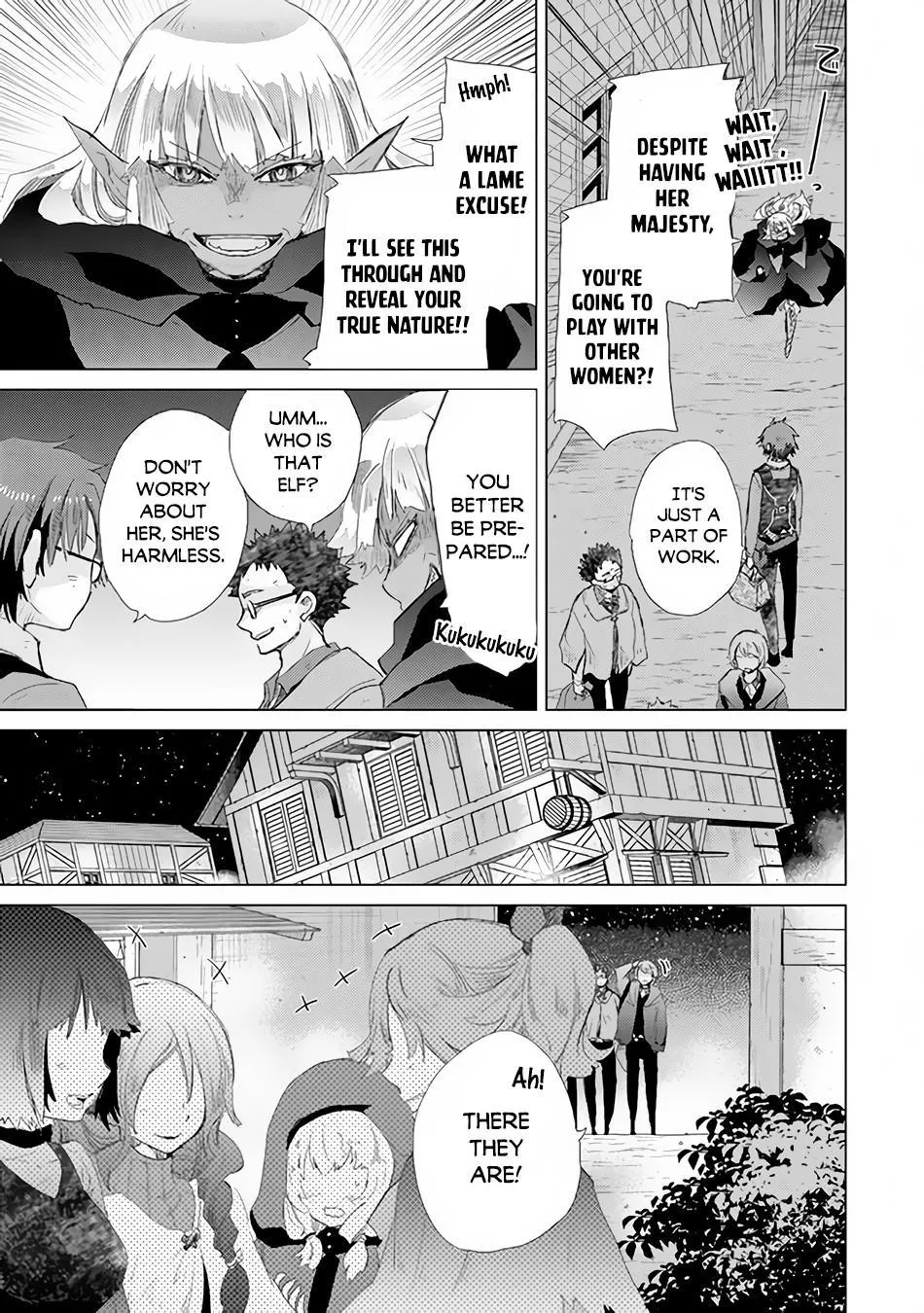 Hazure Skill "Soine" ga Kakuseishi, Boku ga Saikyou Harem wo Kizuku Made - Micchaku Soine de Ganbou Kaihou!? Yuuwakusare Makutte Komattemasu!! Chapter 22 page 16 - 