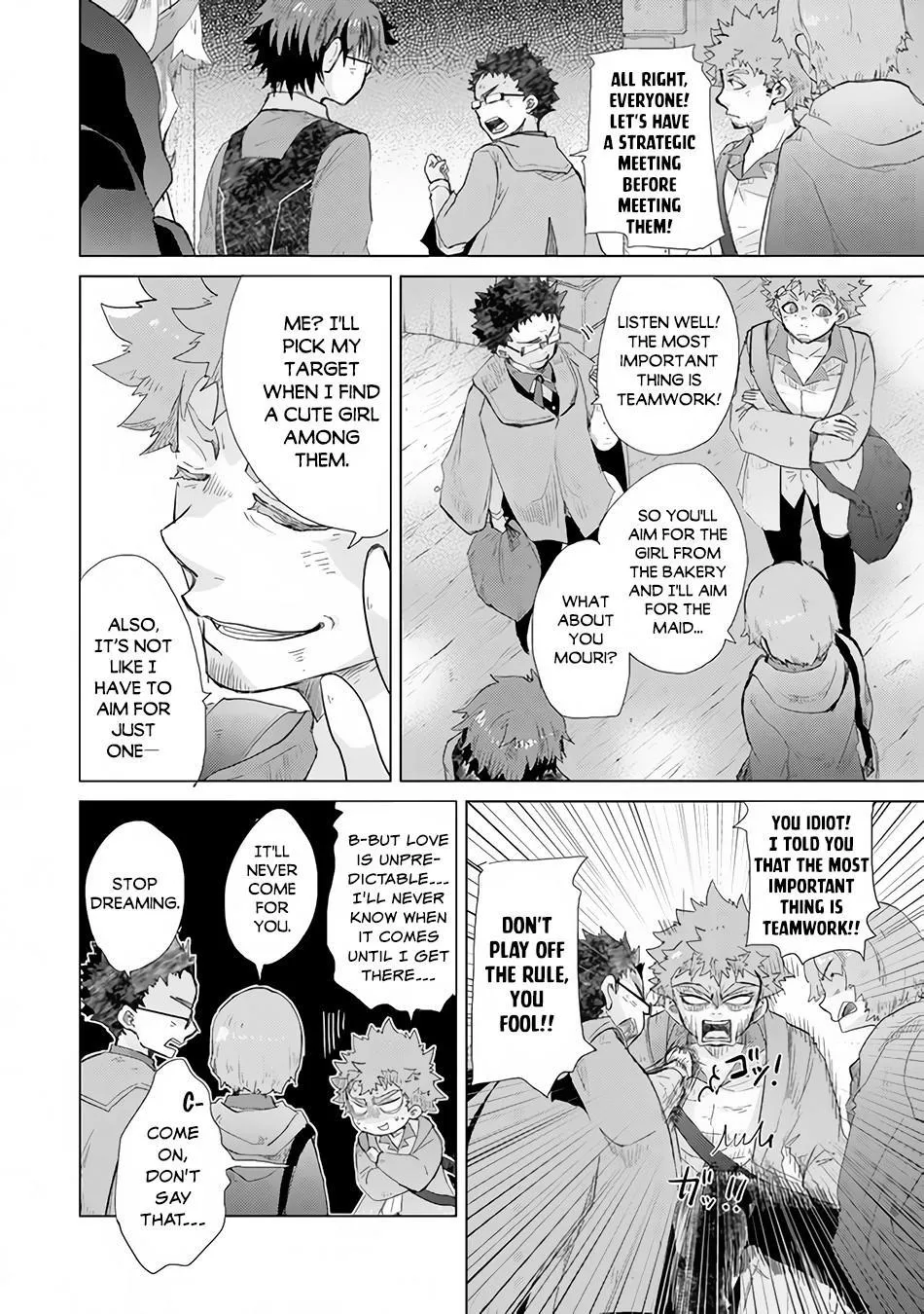 Hazure Skill "Soine" ga Kakuseishi, Boku ga Saikyou Harem wo Kizuku Made - Micchaku Soine de Ganbou Kaihou!? Yuuwakusare Makutte Komattemasu!! Chapter 22 page 17 - 