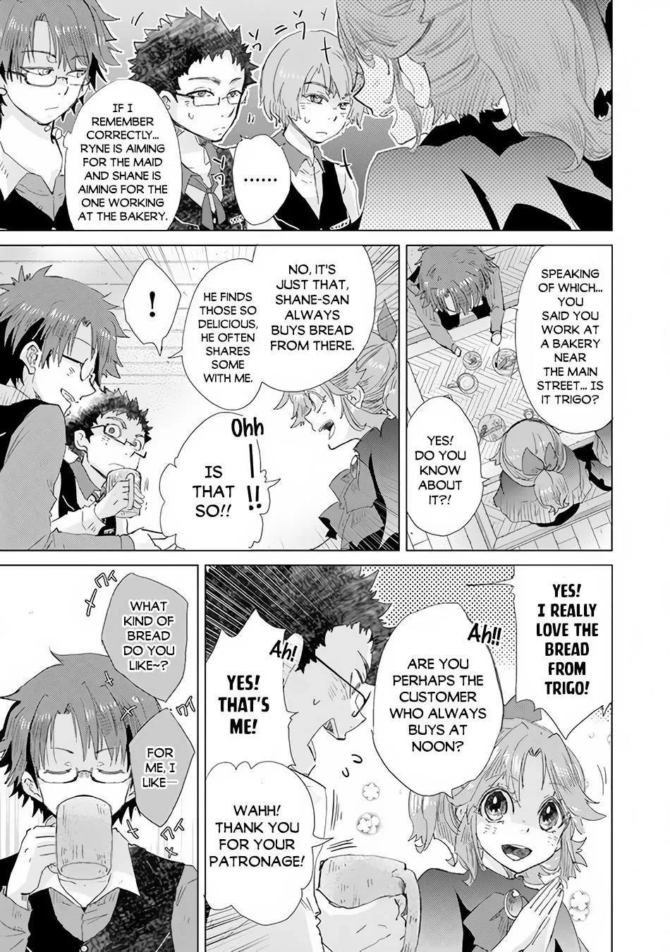 Hazure Skill "Soine" ga Kakuseishi, Boku ga Saikyou Harem wo Kizuku Made - Micchaku Soine de Ganbou Kaihou!? Yuuwakusare Makutte Komattemasu!! Chapter 22 page 20 - 