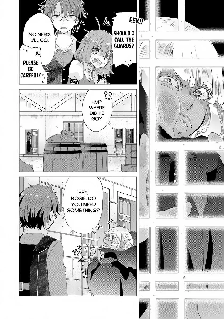 Hazure Skill "Soine" ga Kakuseishi, Boku ga Saikyou Harem wo Kizuku Made - Micchaku Soine de Ganbou Kaihou!? Yuuwakusare Makutte Komattemasu!! Chapter 22 page 3 - 