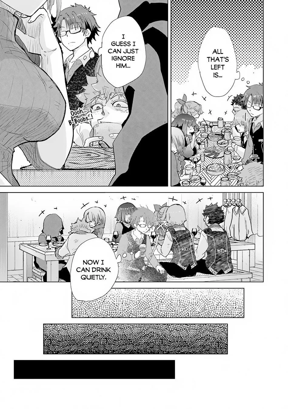 Hazure Skill "Soine" ga Kakuseishi, Boku ga Saikyou Harem wo Kizuku Made - Micchaku Soine de Ganbou Kaihou!? Yuuwakusare Makutte Komattemasu!! Chapter 22 page 22 - 