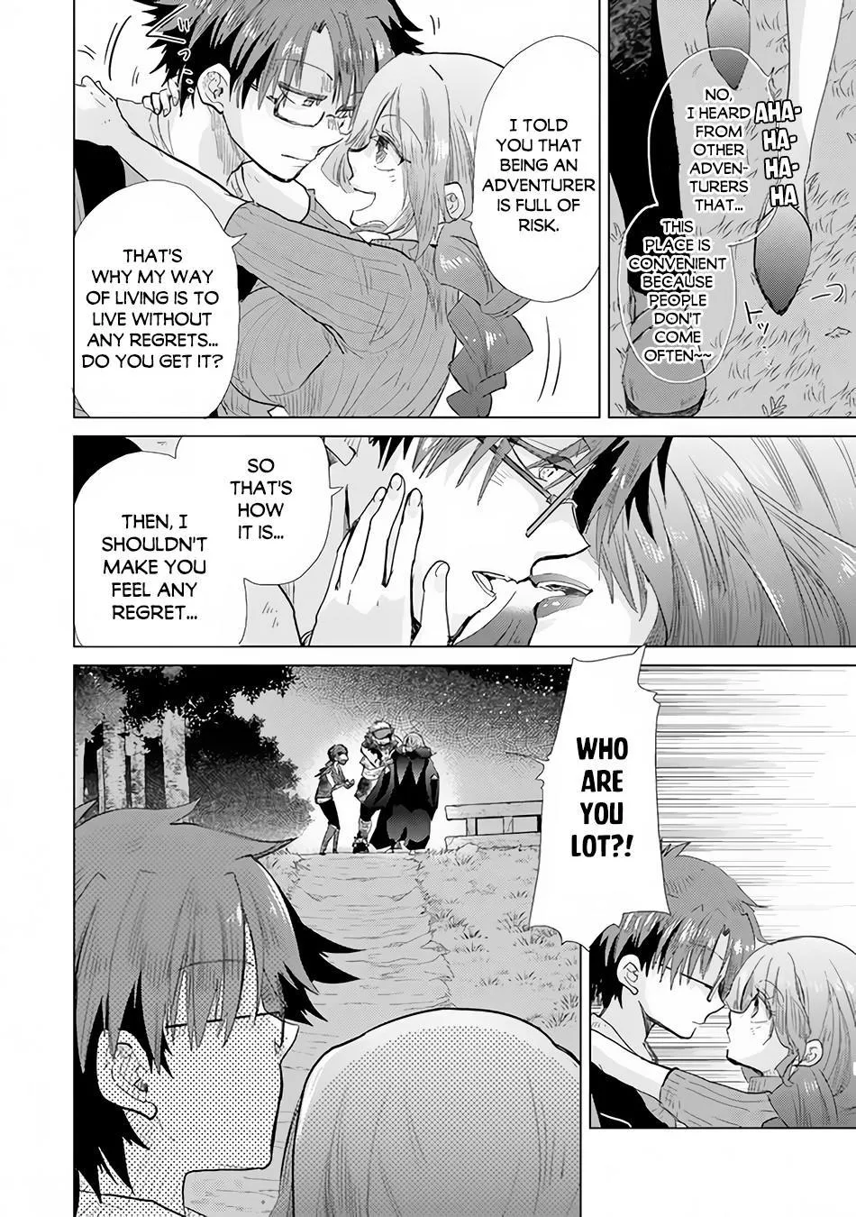 Hazure Skill "Soine" ga Kakuseishi, Boku ga Saikyou Harem wo Kizuku Made - Micchaku Soine de Ganbou Kaihou!? Yuuwakusare Makutte Komattemasu!! Chapter 22 page 29 - 