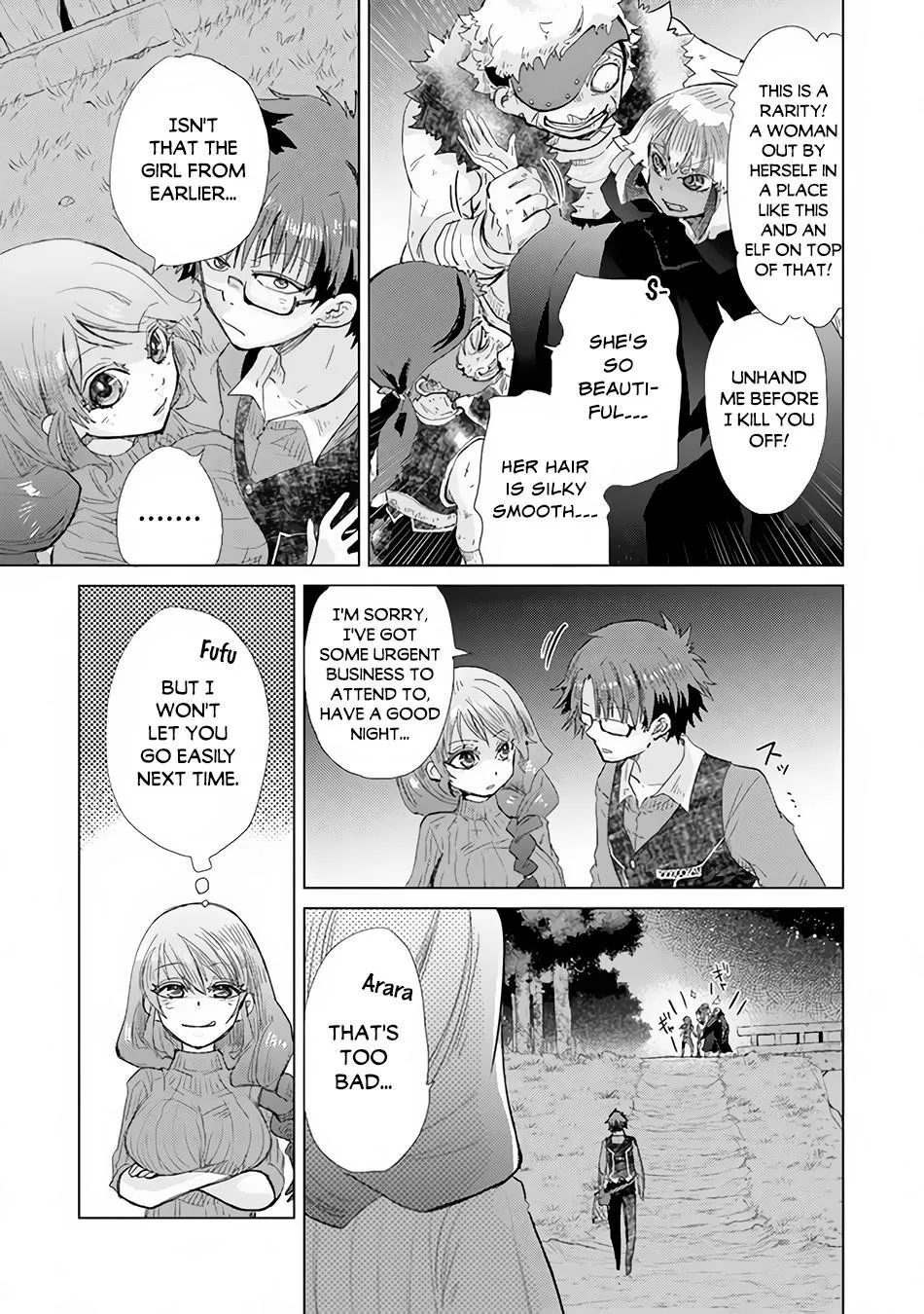 Hazure Skill "Soine" ga Kakuseishi, Boku ga Saikyou Harem wo Kizuku Made - Micchaku Soine de Ganbou Kaihou!? Yuuwakusare Makutte Komattemasu!! Chapter 22 page 30 - 