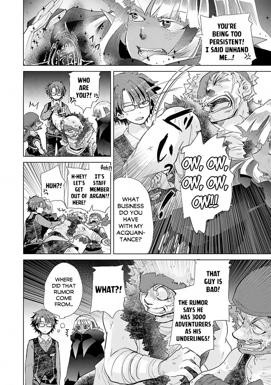 Hazure Skill "Soine" ga Kakuseishi, Boku ga Saikyou Harem wo Kizuku Made - Micchaku Soine de Ganbou Kaihou!? Yuuwakusare Makutte Komattemasu!! Chapter 22 page 31 - 
