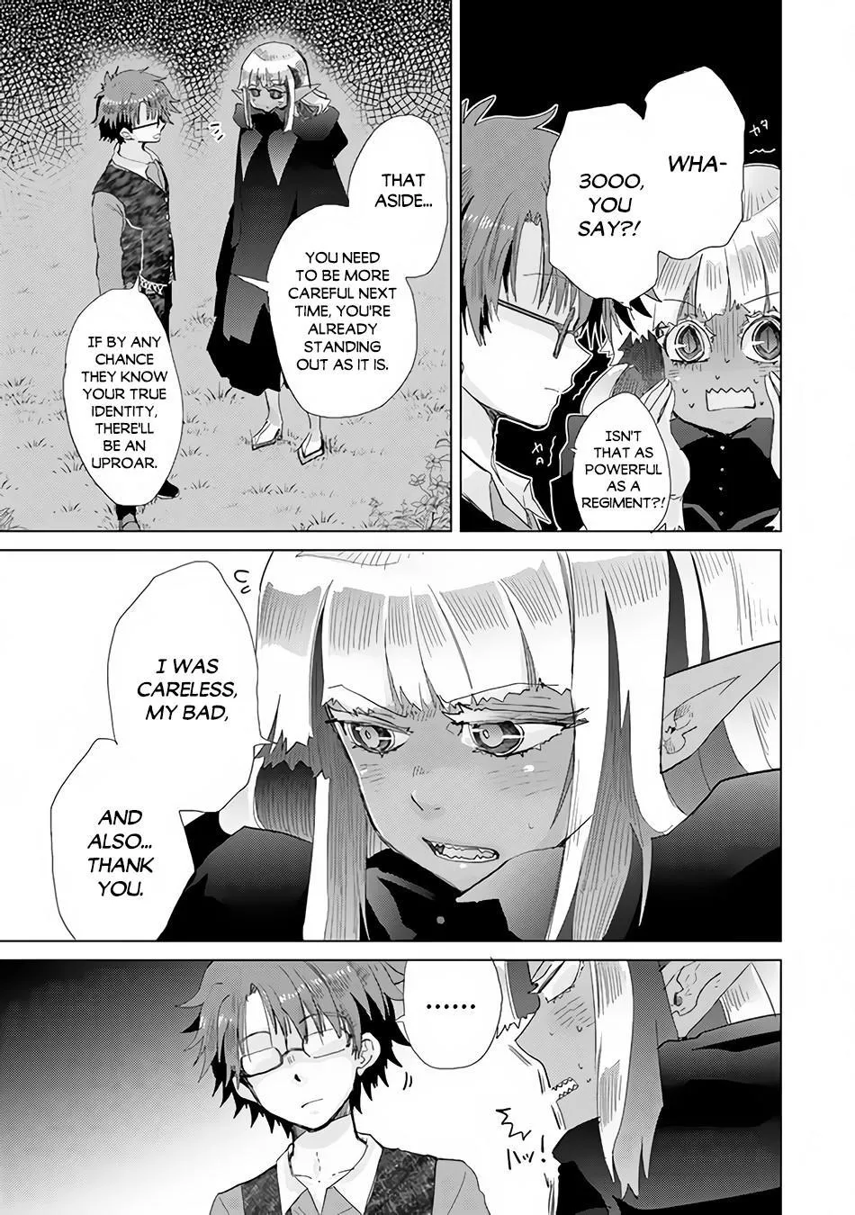 Hazure Skill "Soine" ga Kakuseishi, Boku ga Saikyou Harem wo Kizuku Made - Micchaku Soine de Ganbou Kaihou!? Yuuwakusare Makutte Komattemasu!! Chapter 22 page 32 - 