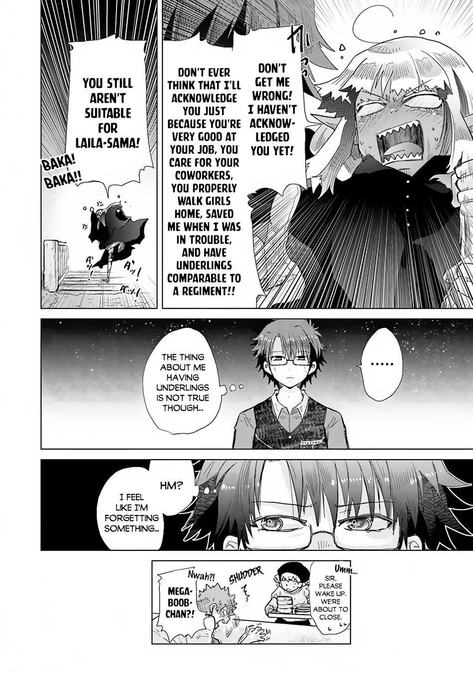Hazure Skill "Soine" ga Kakuseishi, Boku ga Saikyou Harem wo Kizuku Made - Micchaku Soine de Ganbou Kaihou!? Yuuwakusare Makutte Komattemasu!! Chapter 22 page 33 - 