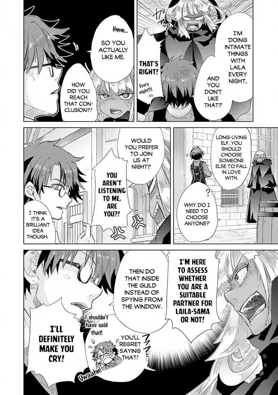 Hazure Skill "Soine" ga Kakuseishi, Boku ga Saikyou Harem wo Kizuku Made - Micchaku Soine de Ganbou Kaihou!? Yuuwakusare Makutte Komattemasu!! Chapter 22 page 5 - 