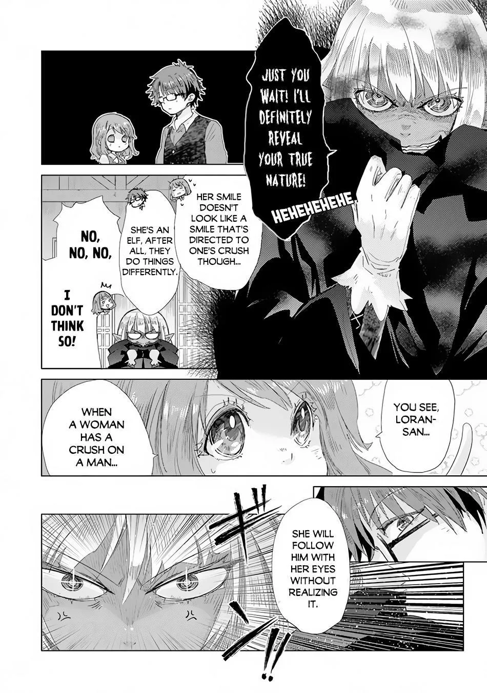 Hazure Skill "Soine" ga Kakuseishi, Boku ga Saikyou Harem wo Kizuku Made - Micchaku Soine de Ganbou Kaihou!? Yuuwakusare Makutte Komattemasu!! Chapter 22 page 7 - 