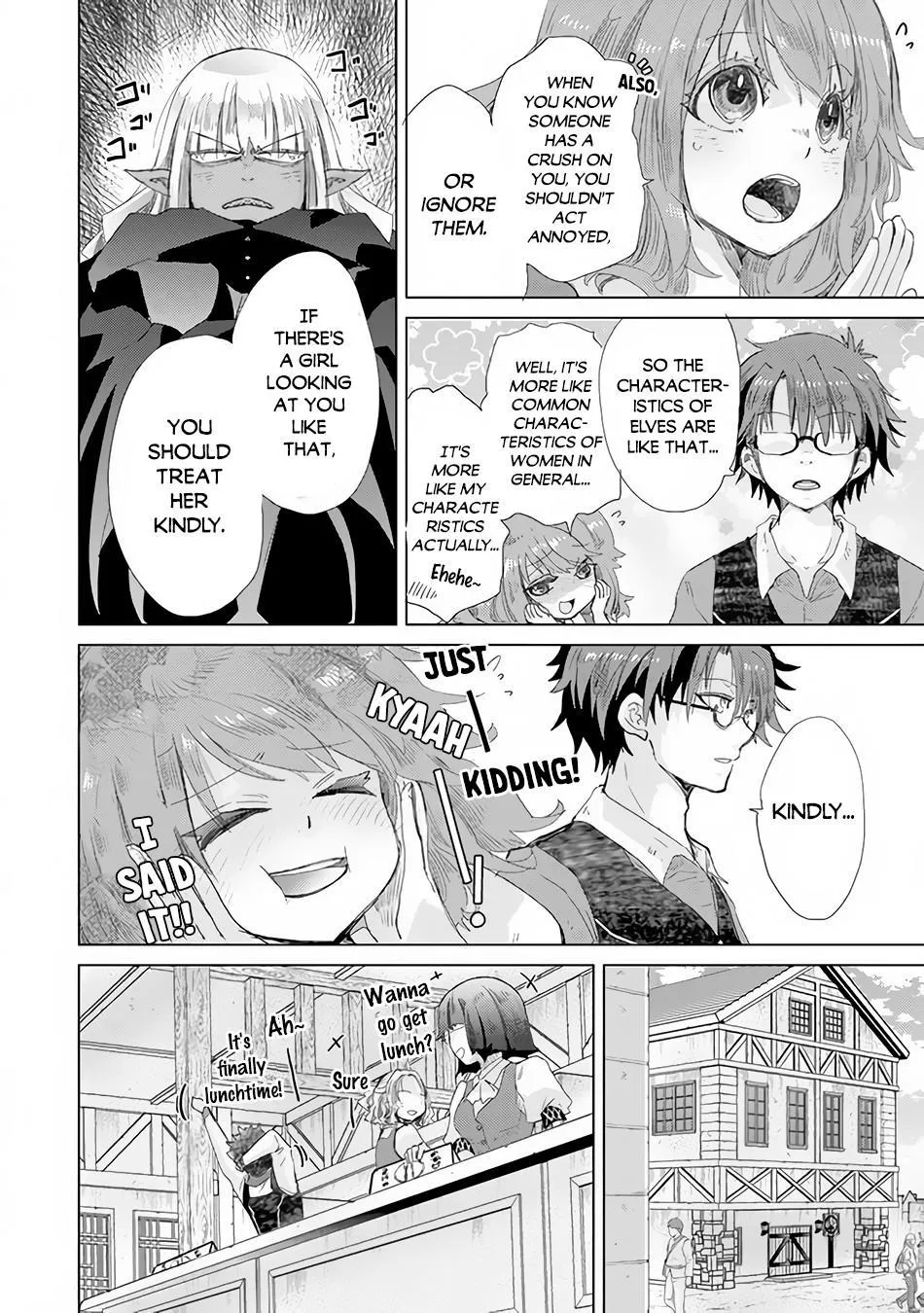 Hazure Skill "Soine" ga Kakuseishi, Boku ga Saikyou Harem wo Kizuku Made - Micchaku Soine de Ganbou Kaihou!? Yuuwakusare Makutte Komattemasu!! Chapter 22 page 9 - 