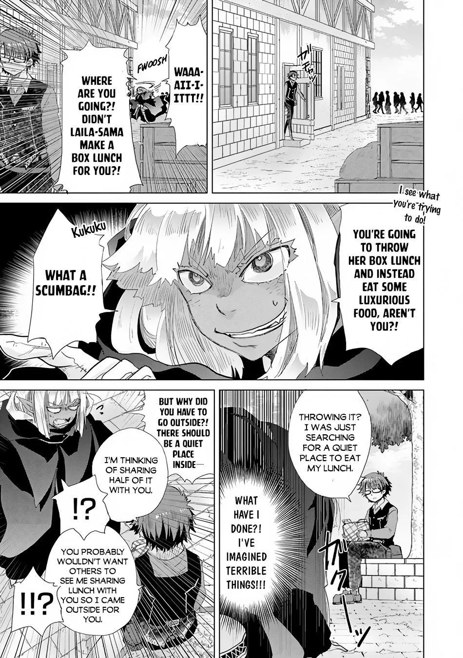 Hazure Skill "Soine" ga Kakuseishi, Boku ga Saikyou Harem wo Kizuku Made - Micchaku Soine de Ganbou Kaihou!? Yuuwakusare Makutte Komattemasu!! Chapter 22 page 10 - 