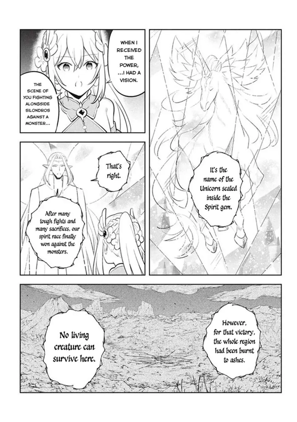 Hazure Skill "Soine" ga Kakuseishi, Boku ga Saikyou Harem wo Kizuku Made - Micchaku Soine de Ganbou Kaihou!? Yuuwakusare Makutte Komattemasu!! Chapter 23.1 page 13 - 
