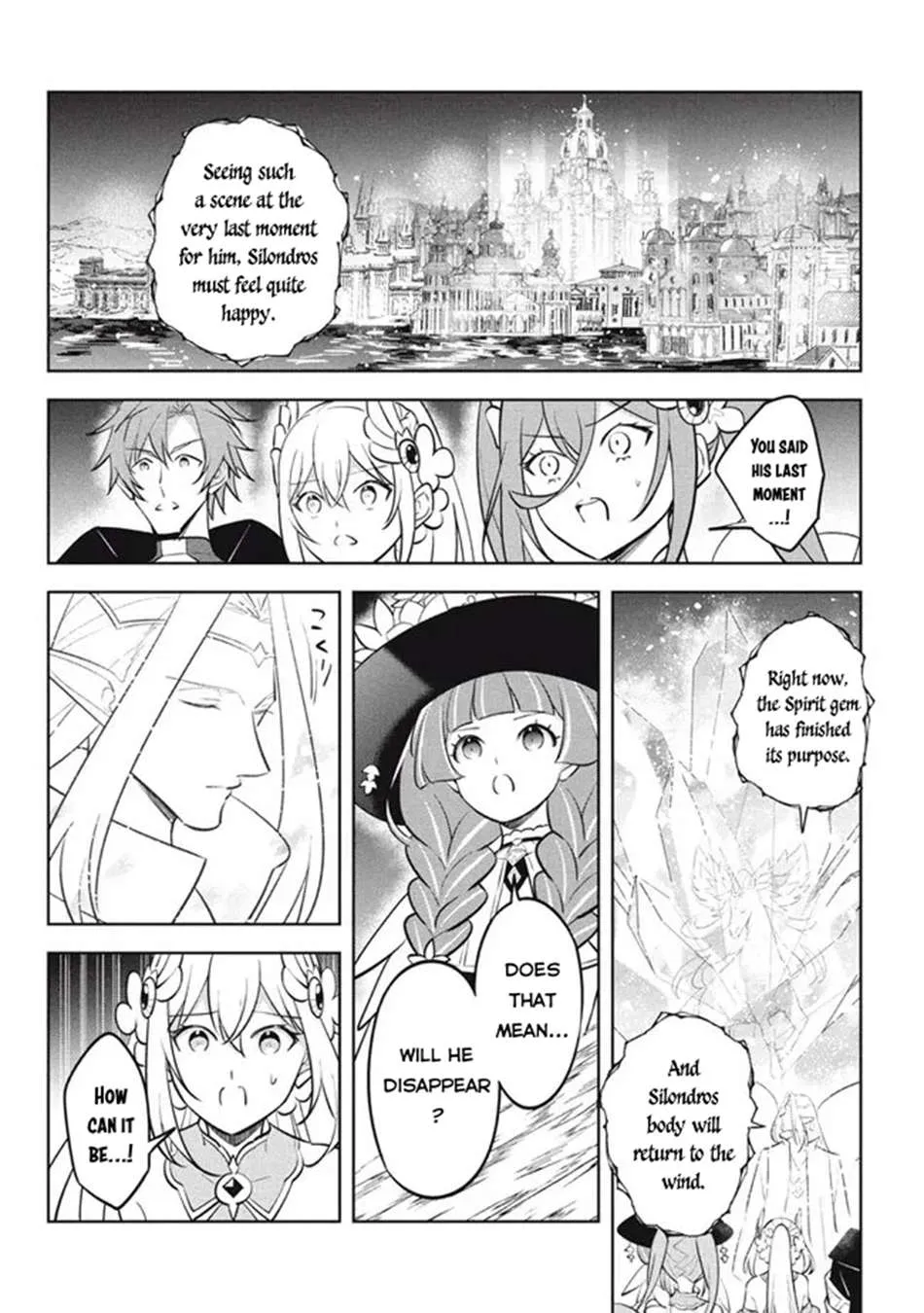 Hazure Skill "Soine" ga Kakuseishi, Boku ga Saikyou Harem wo Kizuku Made - Micchaku Soine de Ganbou Kaihou!? Yuuwakusare Makutte Komattemasu!! Chapter 23.1 page 16 - 