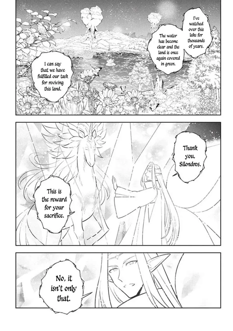 Hazure Skill "Soine" ga Kakuseishi, Boku ga Saikyou Harem wo Kizuku Made - Micchaku Soine de Ganbou Kaihou!? Yuuwakusare Makutte Komattemasu!! Chapter 23.1 page 17 - 