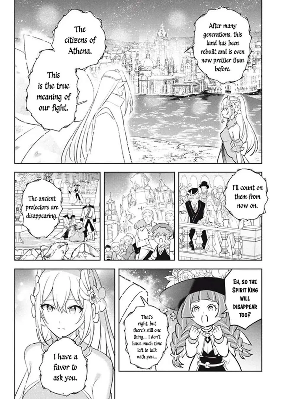 Hazure Skill "Soine" ga Kakuseishi, Boku ga Saikyou Harem wo Kizuku Made - Micchaku Soine de Ganbou Kaihou!? Yuuwakusare Makutte Komattemasu!! Chapter 23.1 page 18 - 