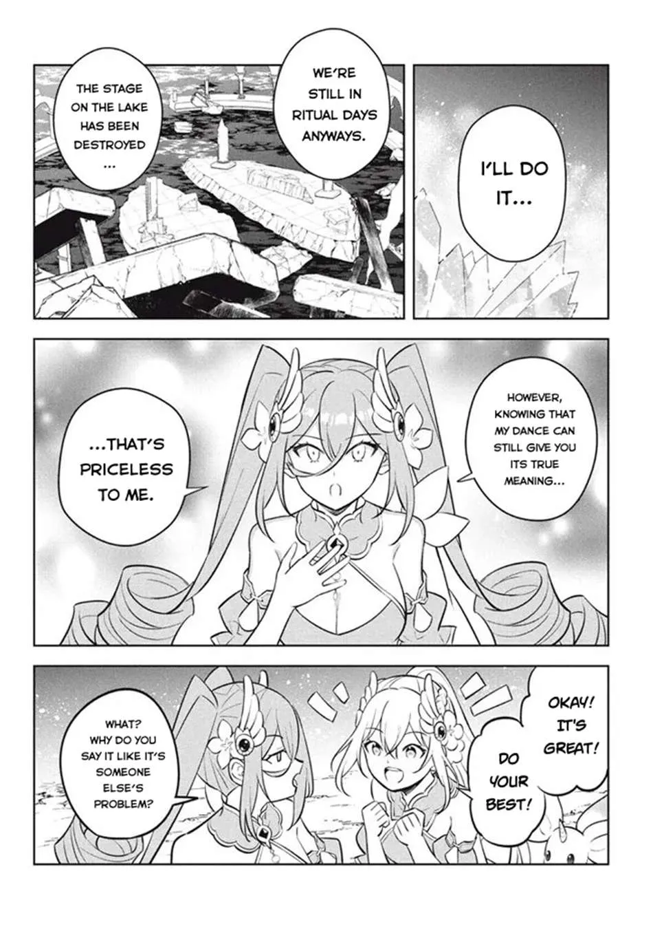 Hazure Skill "Soine" ga Kakuseishi, Boku ga Saikyou Harem wo Kizuku Made - Micchaku Soine de Ganbou Kaihou!? Yuuwakusare Makutte Komattemasu!! Chapter 23.1 page 20 - 