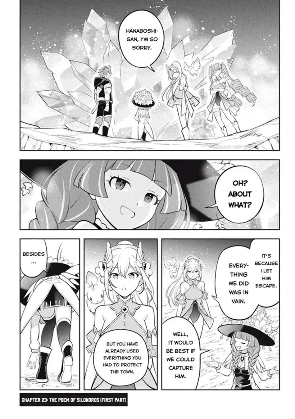 Hazure Skill "Soine" ga Kakuseishi, Boku ga Saikyou Harem wo Kizuku Made - Micchaku Soine de Ganbou Kaihou!? Yuuwakusare Makutte Komattemasu!! Chapter 23.1 page 3 - 