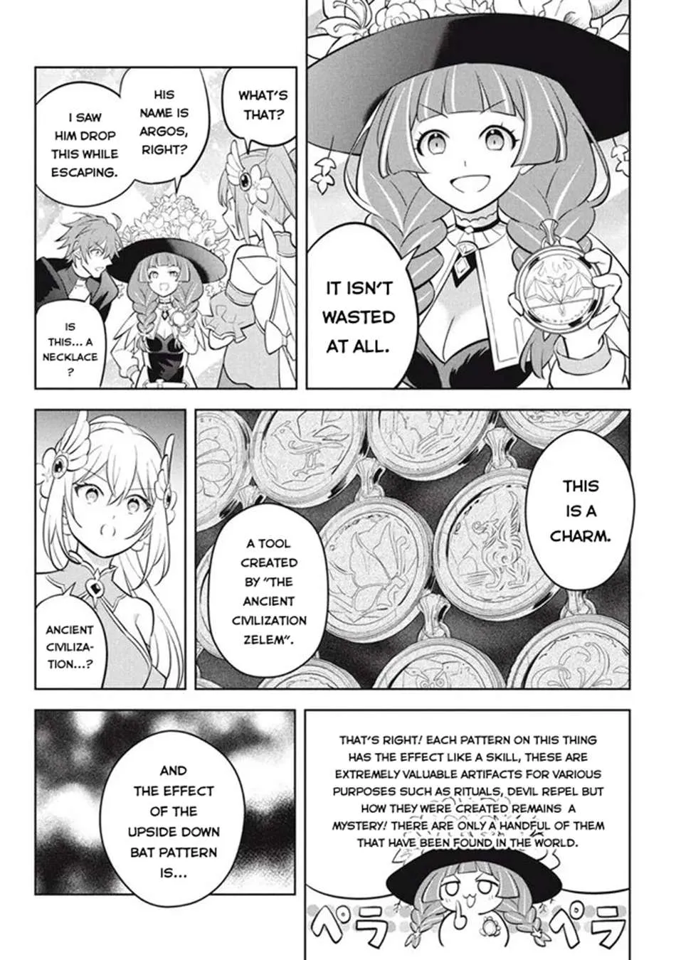 Hazure Skill "Soine" ga Kakuseishi, Boku ga Saikyou Harem wo Kizuku Made - Micchaku Soine de Ganbou Kaihou!? Yuuwakusare Makutte Komattemasu!! Chapter 23.1 page 4 - 