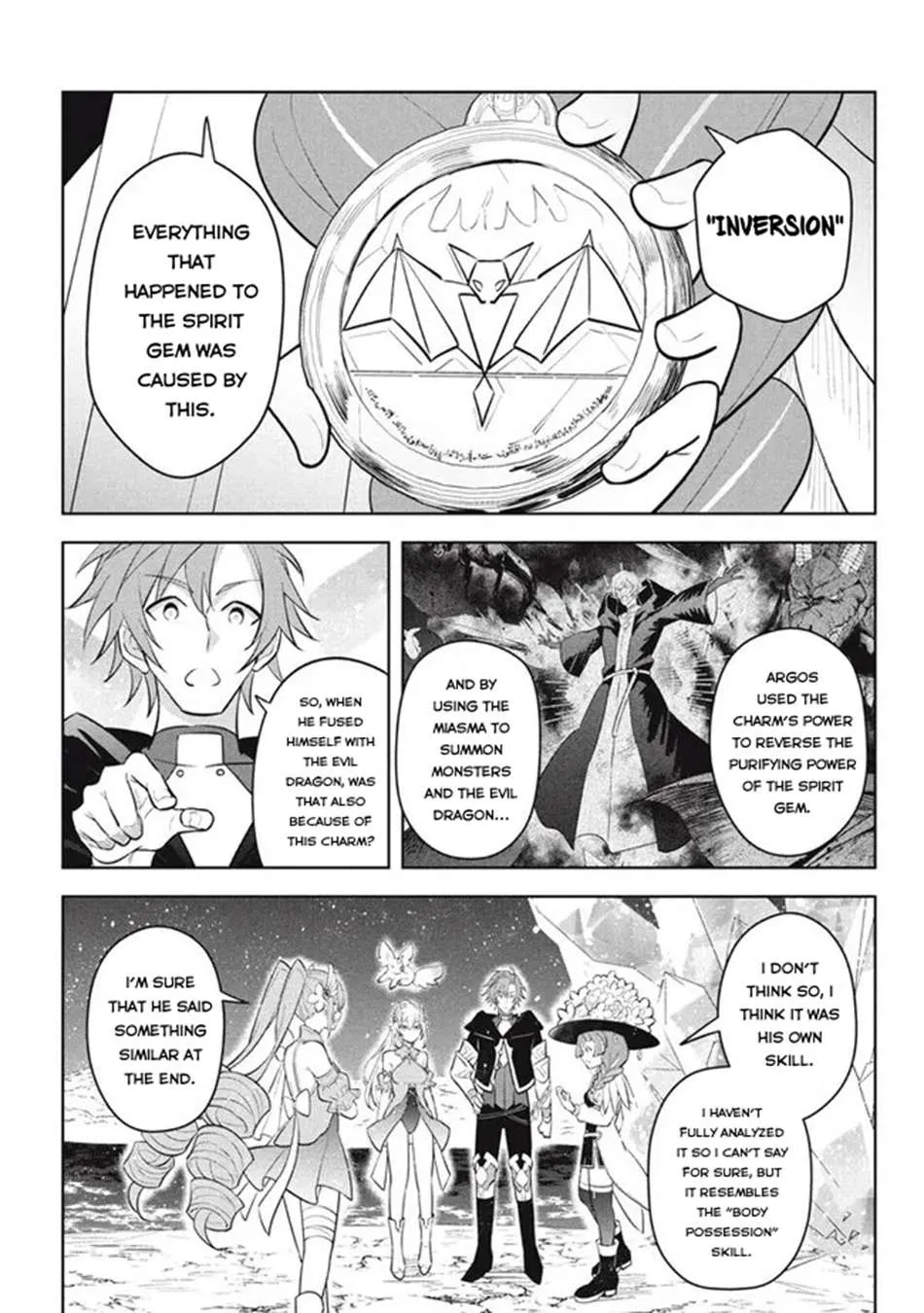 Hazure Skill "Soine" ga Kakuseishi, Boku ga Saikyou Harem wo Kizuku Made - Micchaku Soine de Ganbou Kaihou!? Yuuwakusare Makutte Komattemasu!! Chapter 23.1 page 5 - 