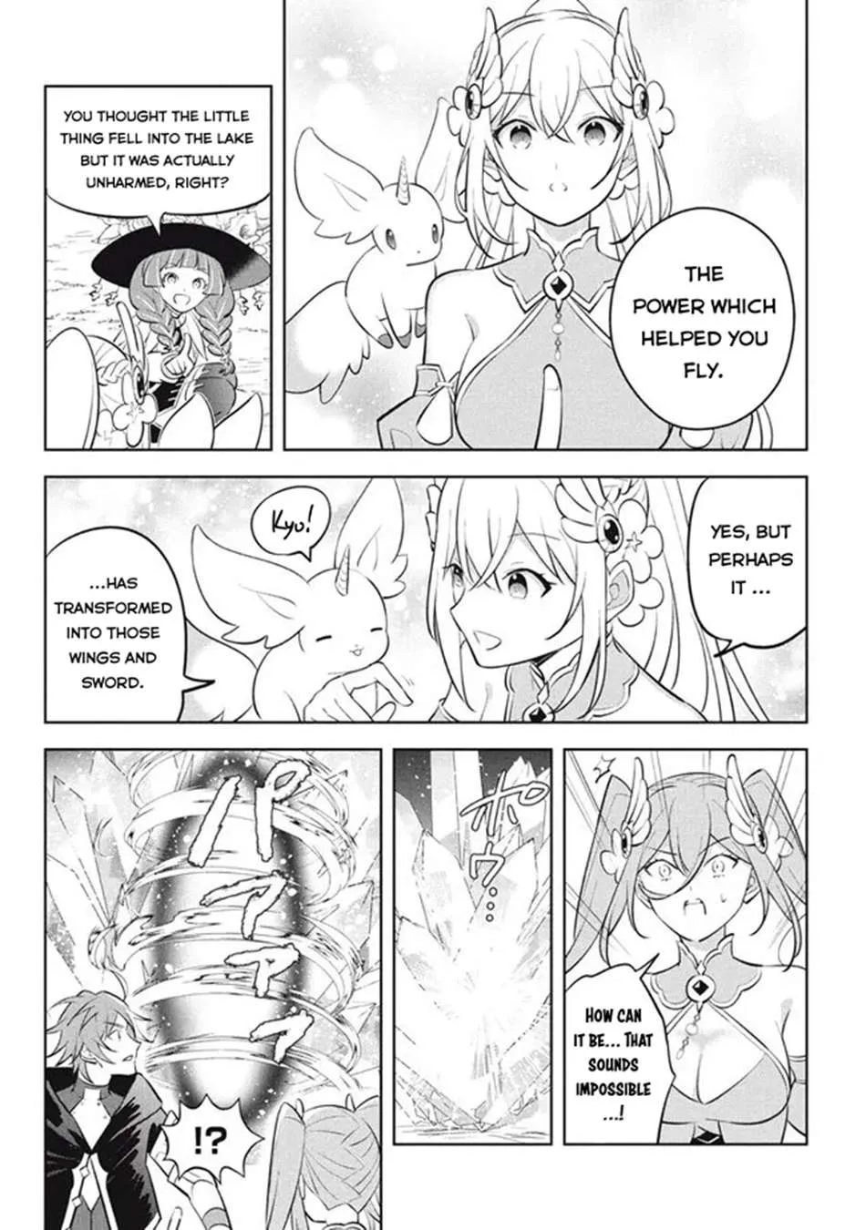 Hazure Skill "Soine" ga Kakuseishi, Boku ga Saikyou Harem wo Kizuku Made - Micchaku Soine de Ganbou Kaihou!? Yuuwakusare Makutte Komattemasu!! Chapter 23.1 page 8 - 