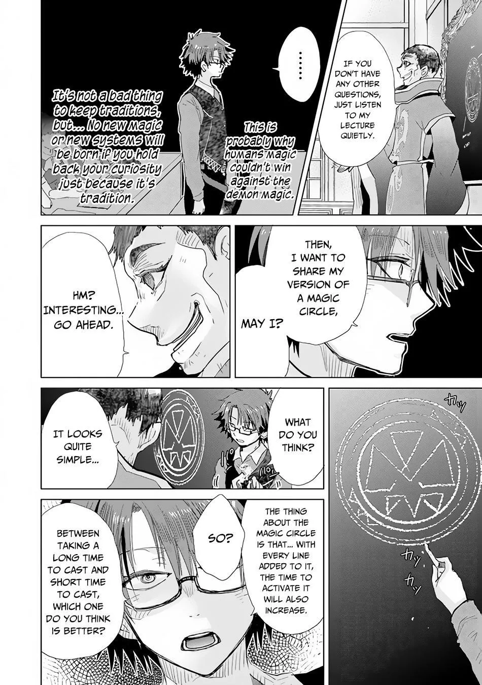 Hazure Skill "Soine" ga Kakuseishi, Boku ga Saikyou Harem wo Kizuku Made - Micchaku Soine de Ganbou Kaihou!? Yuuwakusare Makutte Komattemasu!! Chapter 23 page 13 - 