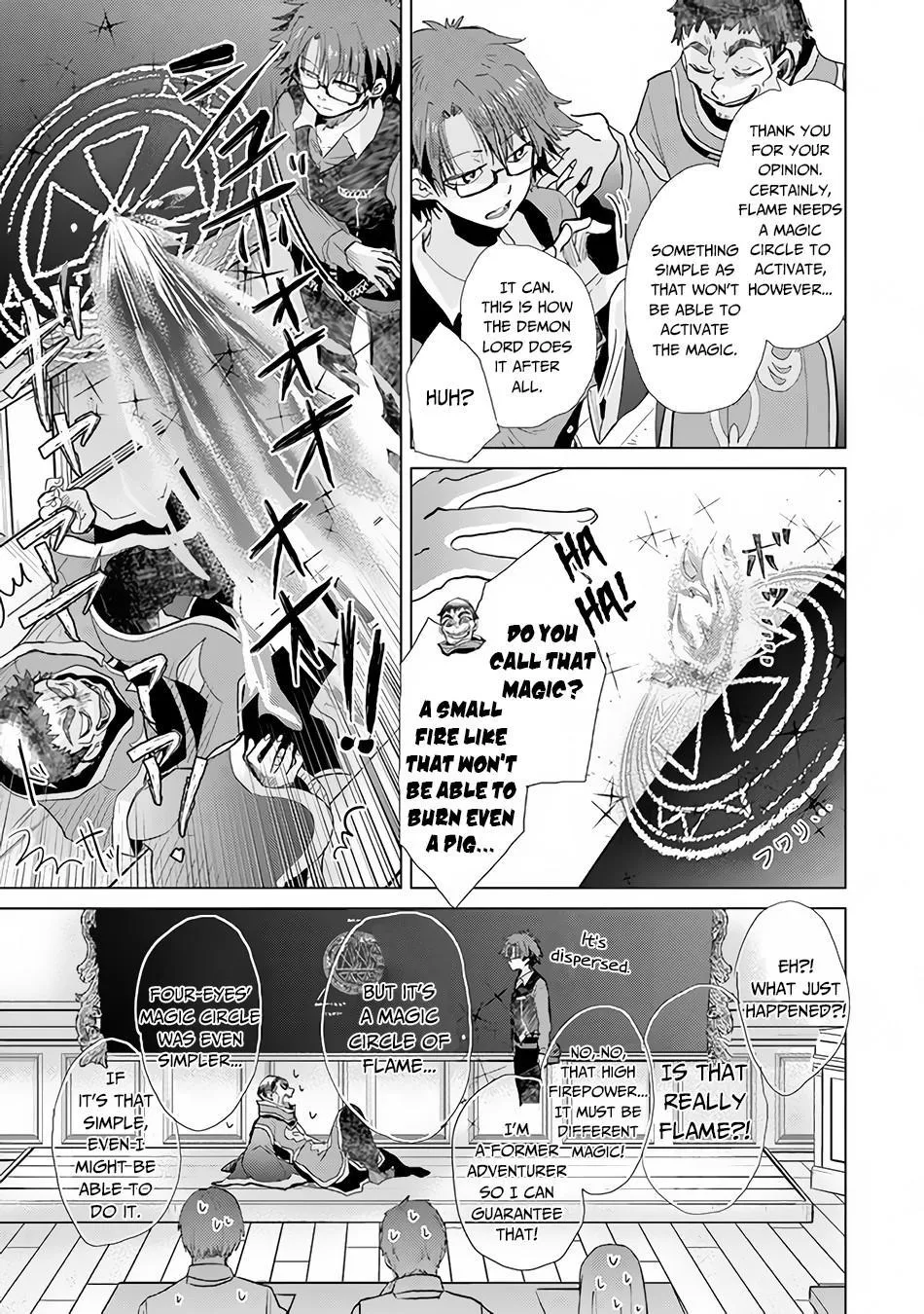 Hazure Skill "Soine" ga Kakuseishi, Boku ga Saikyou Harem wo Kizuku Made - Micchaku Soine de Ganbou Kaihou!? Yuuwakusare Makutte Komattemasu!! Chapter 23 page 14 - 