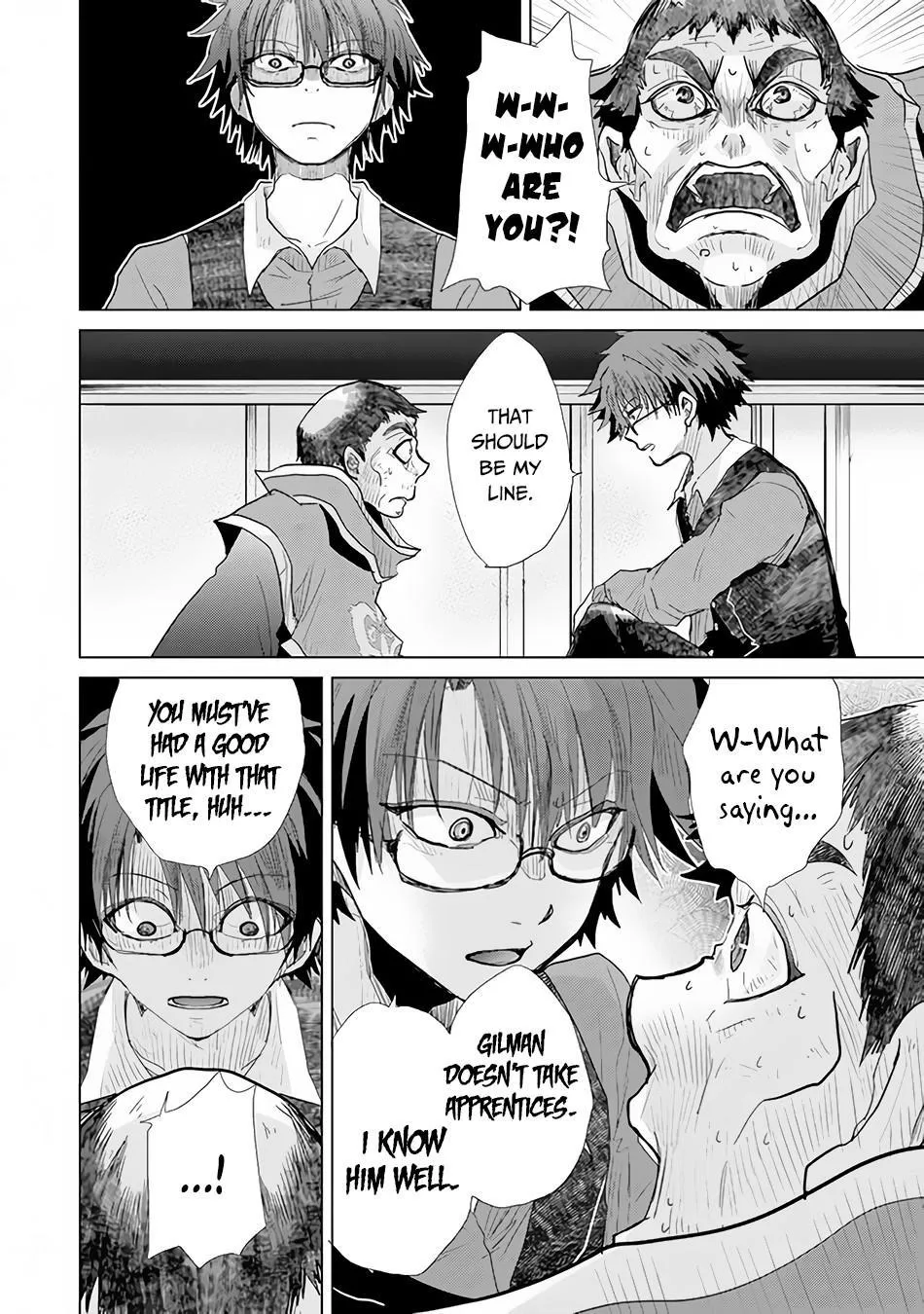 Hazure Skill "Soine" ga Kakuseishi, Boku ga Saikyou Harem wo Kizuku Made - Micchaku Soine de Ganbou Kaihou!? Yuuwakusare Makutte Komattemasu!! Chapter 23 page 15 - 