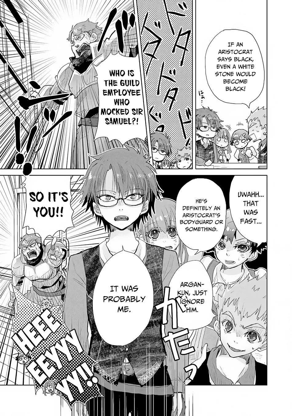 Hazure Skill "Soine" ga Kakuseishi, Boku ga Saikyou Harem wo Kizuku Made - Micchaku Soine de Ganbou Kaihou!? Yuuwakusare Makutte Komattemasu!! Chapter 23 page 20 - 