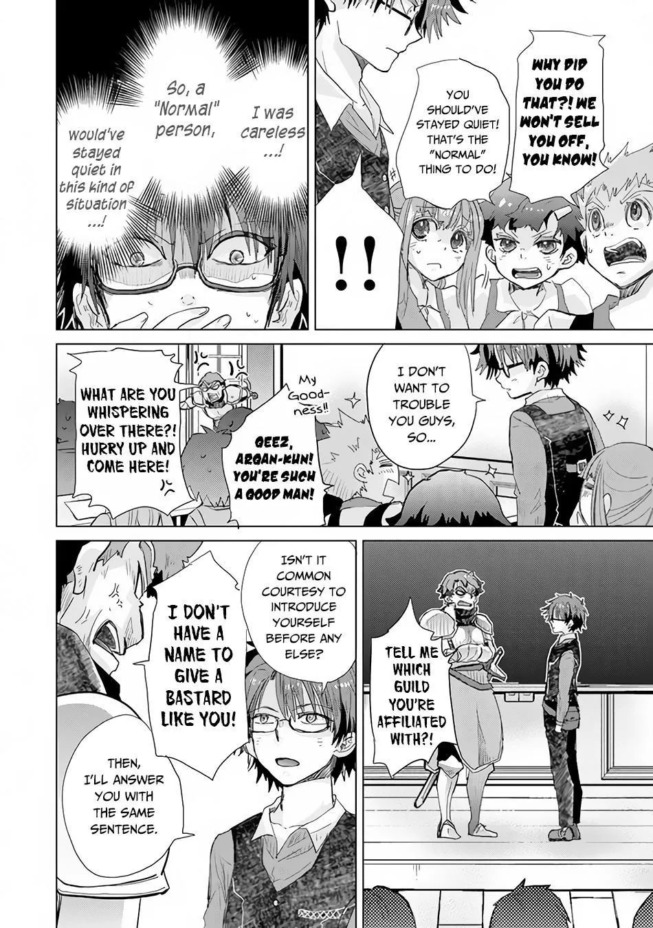 Hazure Skill "Soine" ga Kakuseishi, Boku ga Saikyou Harem wo Kizuku Made - Micchaku Soine de Ganbou Kaihou!? Yuuwakusare Makutte Komattemasu!! Chapter 23 page 21 - 