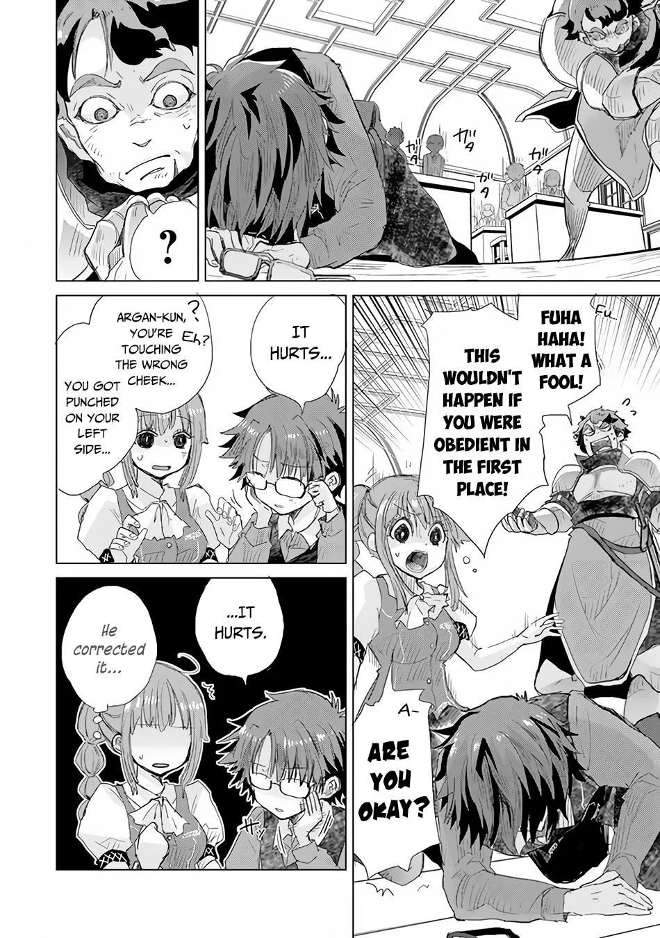 Hazure Skill "Soine" ga Kakuseishi, Boku ga Saikyou Harem wo Kizuku Made - Micchaku Soine de Ganbou Kaihou!? Yuuwakusare Makutte Komattemasu!! Chapter 23 page 23 - 
