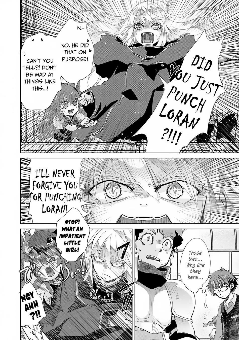 Hazure Skill "Soine" ga Kakuseishi, Boku ga Saikyou Harem wo Kizuku Made - Micchaku Soine de Ganbou Kaihou!? Yuuwakusare Makutte Komattemasu!! Chapter 23 page 25 - 