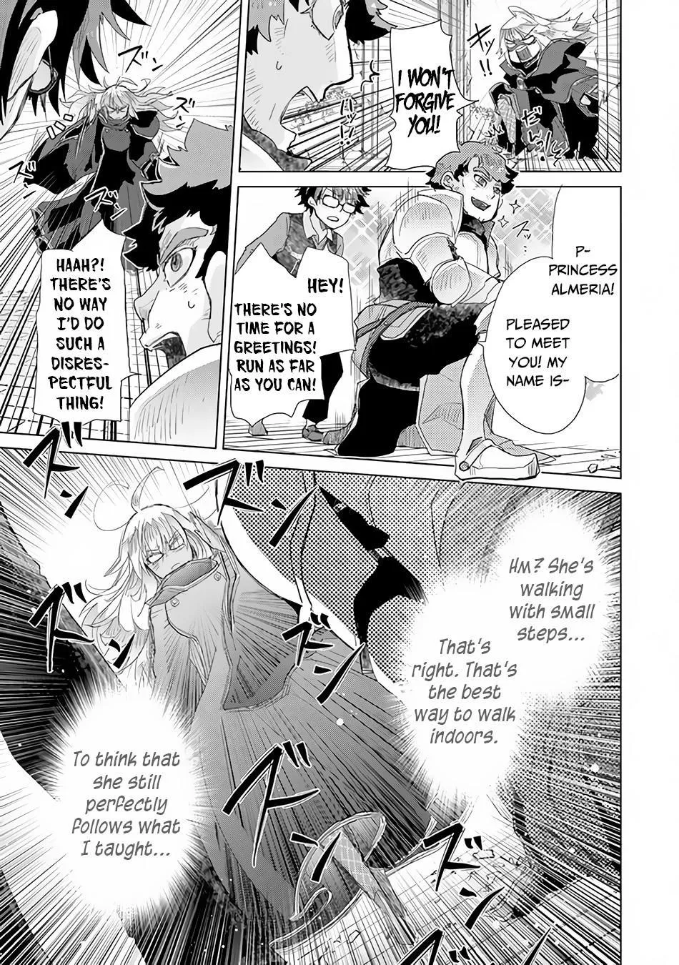 Hazure Skill "Soine" ga Kakuseishi, Boku ga Saikyou Harem wo Kizuku Made - Micchaku Soine de Ganbou Kaihou!? Yuuwakusare Makutte Komattemasu!! Chapter 23 page 26 - 
