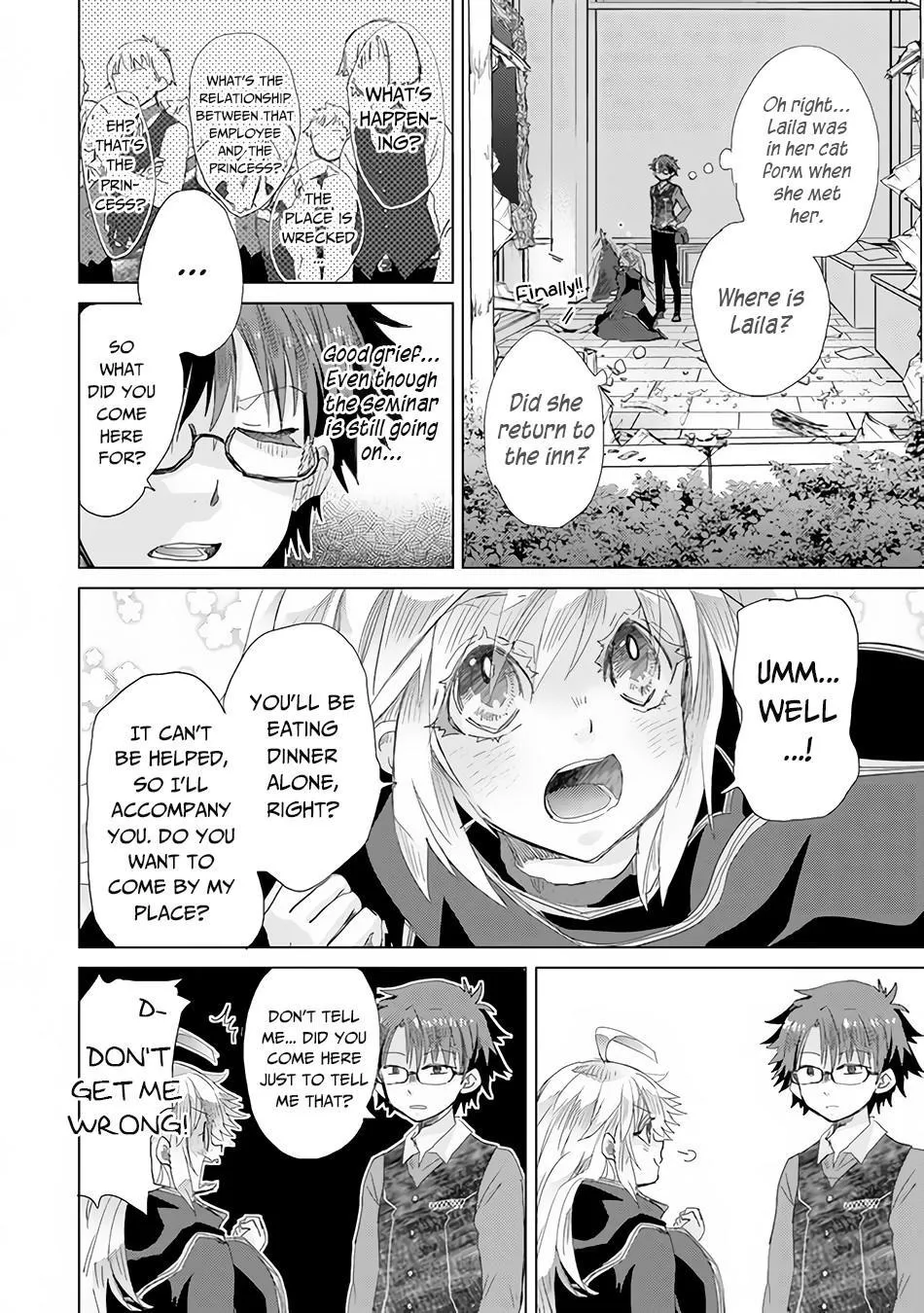 Hazure Skill "Soine" ga Kakuseishi, Boku ga Saikyou Harem wo Kizuku Made - Micchaku Soine de Ganbou Kaihou!? Yuuwakusare Makutte Komattemasu!! Chapter 23 page 29 - 