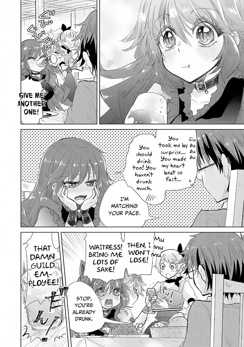 Hazure Skill "Soine" ga Kakuseishi, Boku ga Saikyou Harem wo Kizuku Made - Micchaku Soine de Ganbou Kaihou!? Yuuwakusare Makutte Komattemasu!! Chapter 23 page 33 - 