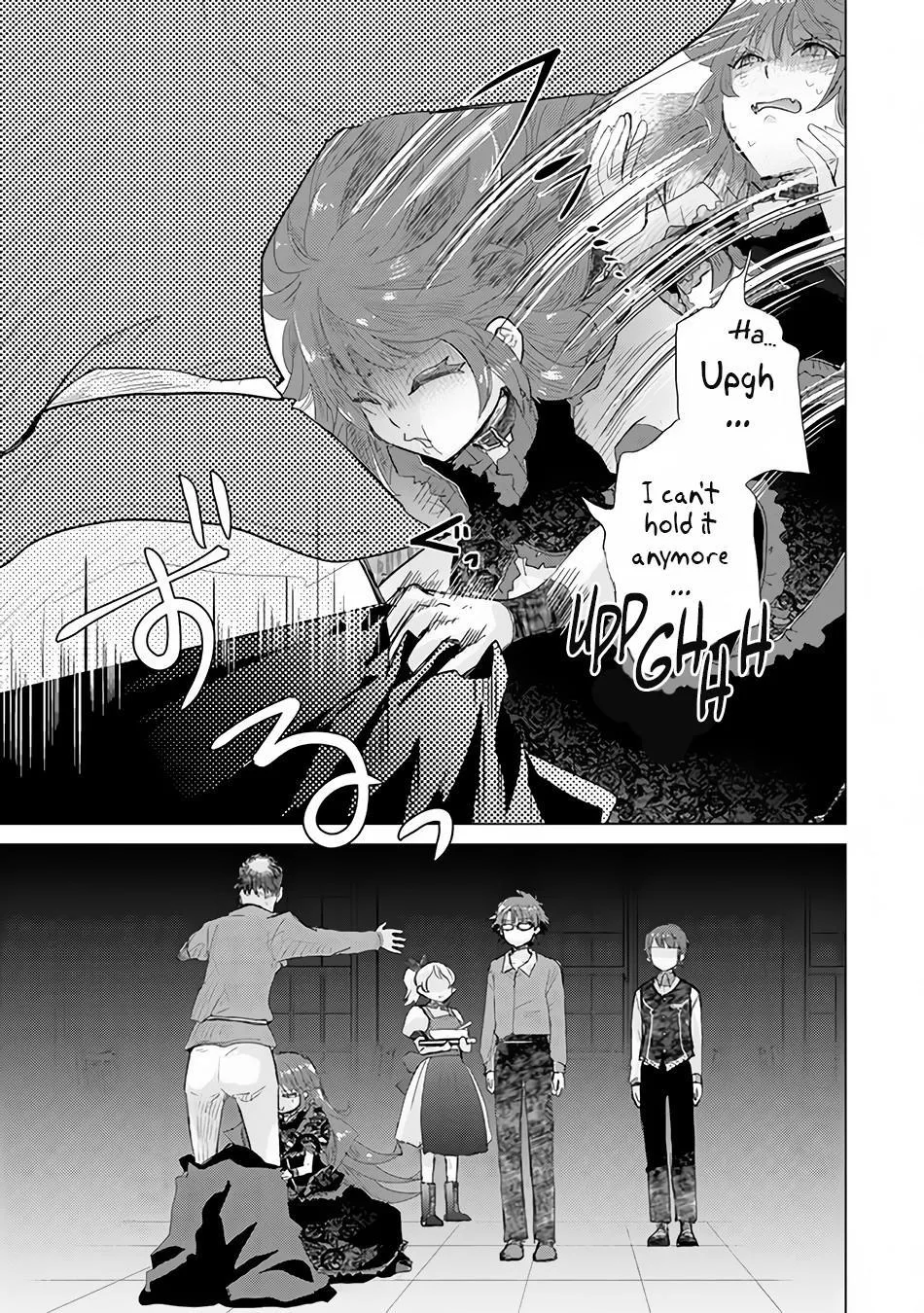 Hazure Skill "Soine" ga Kakuseishi, Boku ga Saikyou Harem wo Kizuku Made - Micchaku Soine de Ganbou Kaihou!? Yuuwakusare Makutte Komattemasu!! Chapter 23 page 36 - 