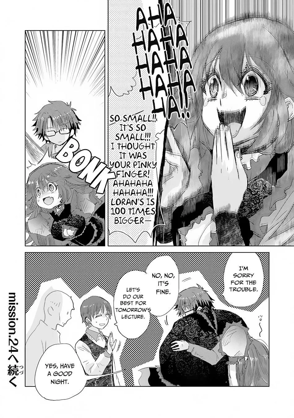 Hazure Skill "Soine" ga Kakuseishi, Boku ga Saikyou Harem wo Kizuku Made - Micchaku Soine de Ganbou Kaihou!? Yuuwakusare Makutte Komattemasu!! Chapter 23 page 37 - 