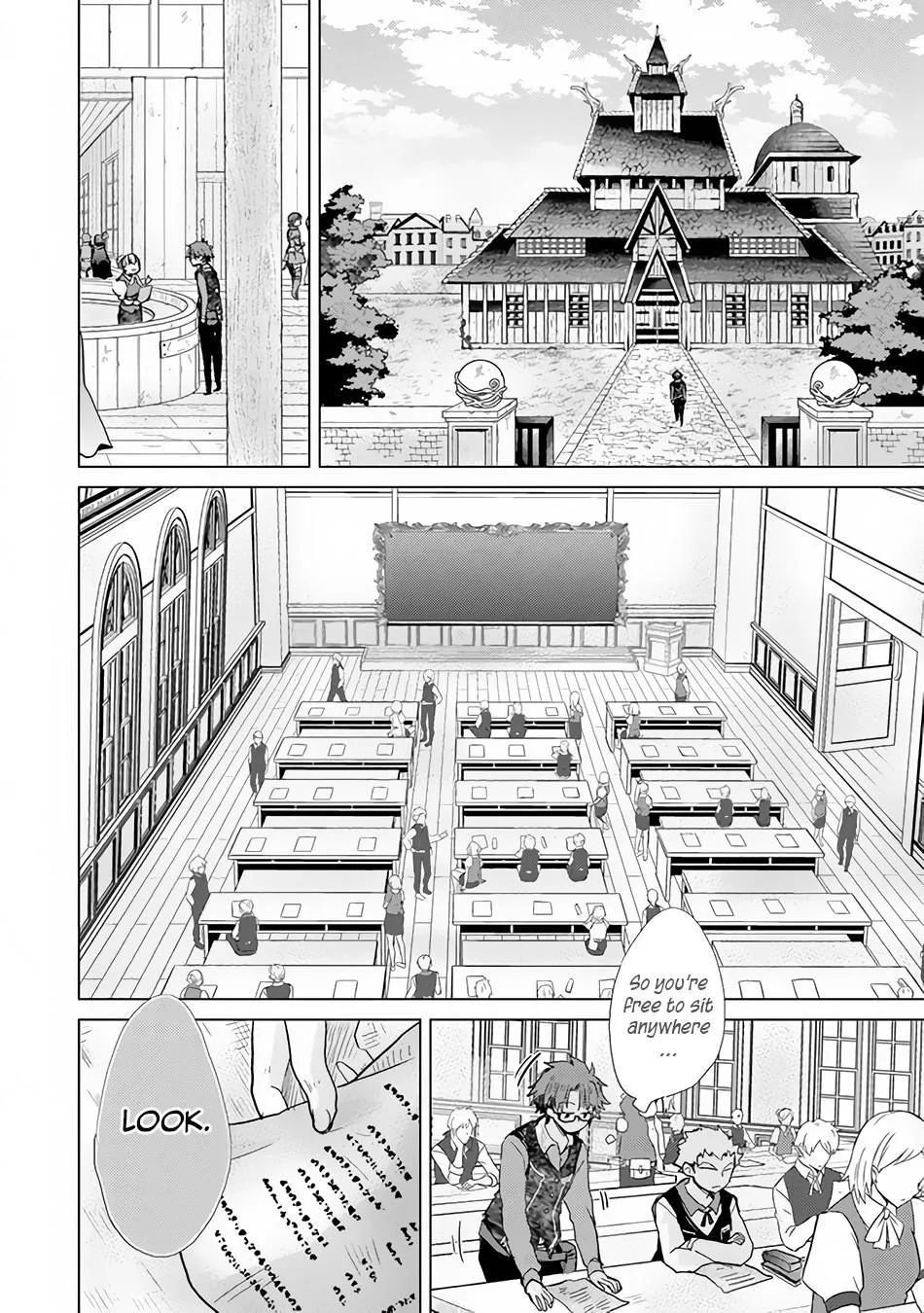 Hazure Skill "Soine" ga Kakuseishi, Boku ga Saikyou Harem wo Kizuku Made - Micchaku Soine de Ganbou Kaihou!? Yuuwakusare Makutte Komattemasu!! Chapter 23 page 9 - 