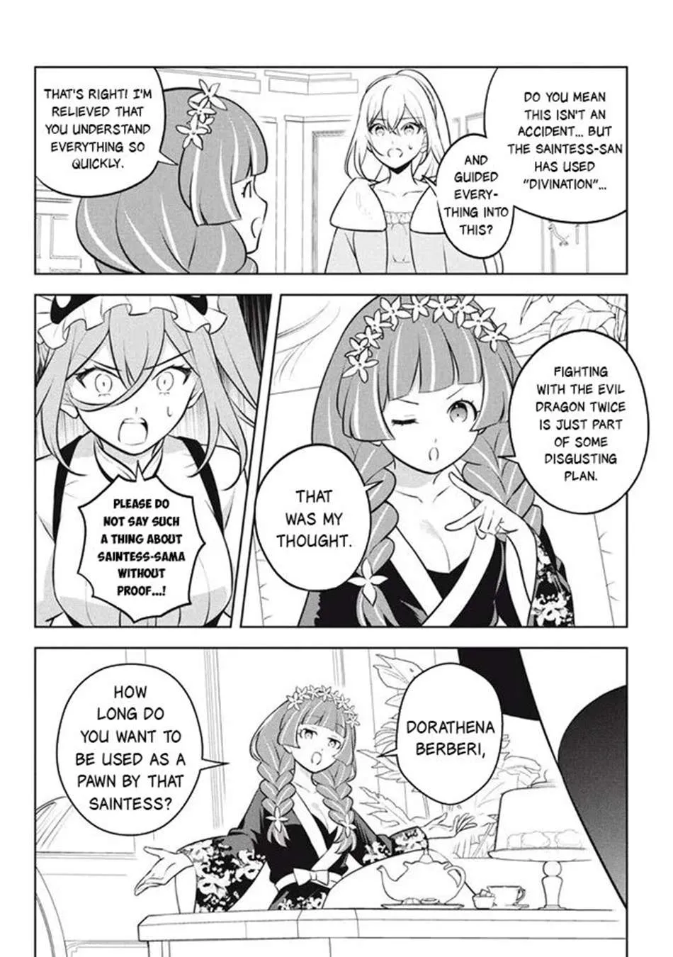 Hazure Skill "Soine" ga Kakuseishi, Boku ga Saikyou Harem wo Kizuku Made - Micchaku Soine de Ganbou Kaihou!? Yuuwakusare Makutte Komattemasu!! Chapter 24.1 page 13 - 