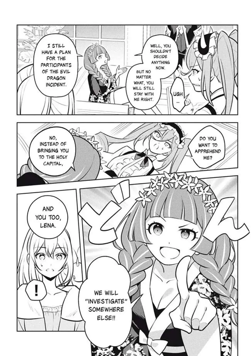Hazure Skill "Soine" ga Kakuseishi, Boku ga Saikyou Harem wo Kizuku Made - Micchaku Soine de Ganbou Kaihou!? Yuuwakusare Makutte Komattemasu!! Chapter 24.1 page 14 - 
