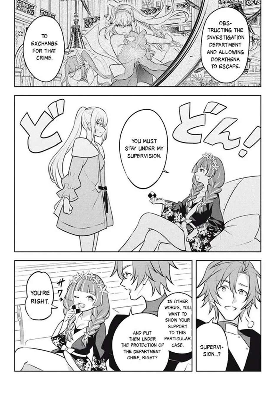 Hazure Skill "Soine" ga Kakuseishi, Boku ga Saikyou Harem wo Kizuku Made - Micchaku Soine de Ganbou Kaihou!? Yuuwakusare Makutte Komattemasu!! Chapter 24.1 page 15 - 