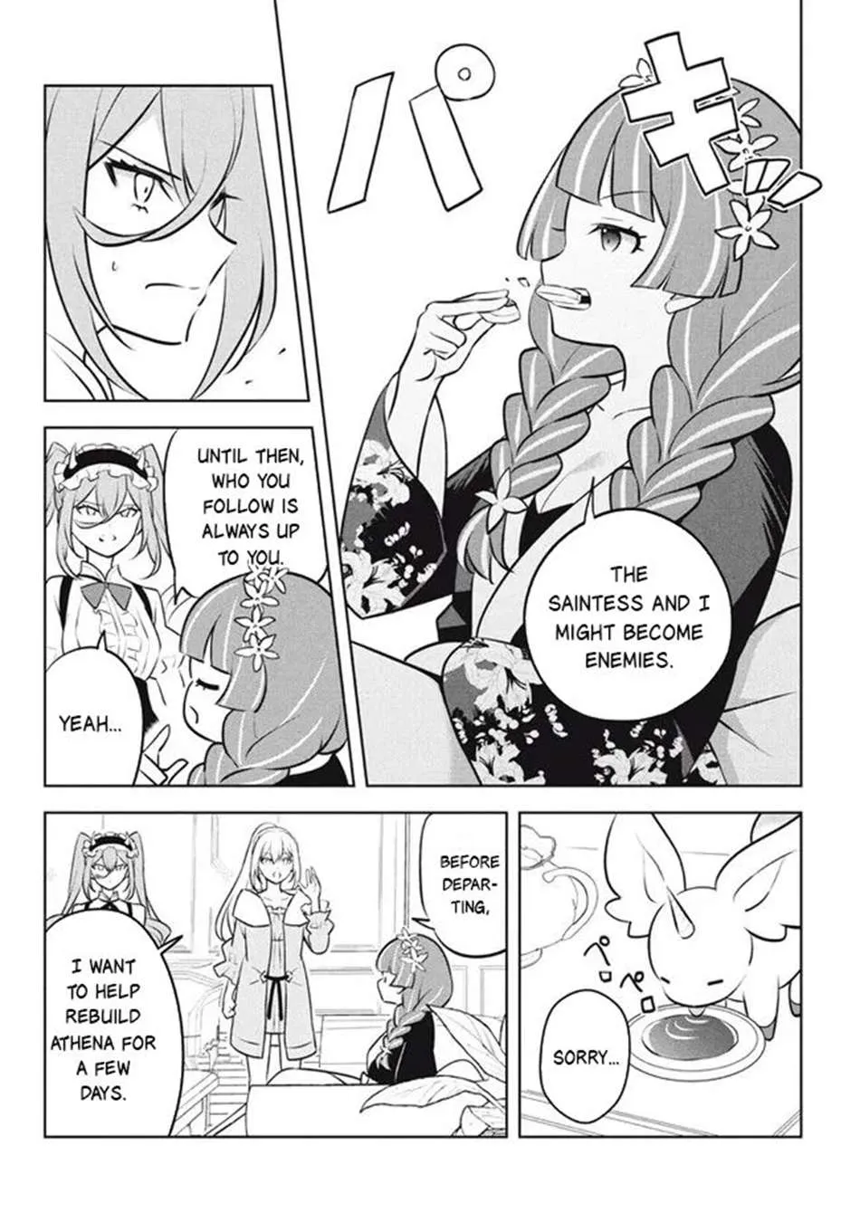Hazure Skill "Soine" ga Kakuseishi, Boku ga Saikyou Harem wo Kizuku Made - Micchaku Soine de Ganbou Kaihou!? Yuuwakusare Makutte Komattemasu!! Chapter 24.1 page 21 - 