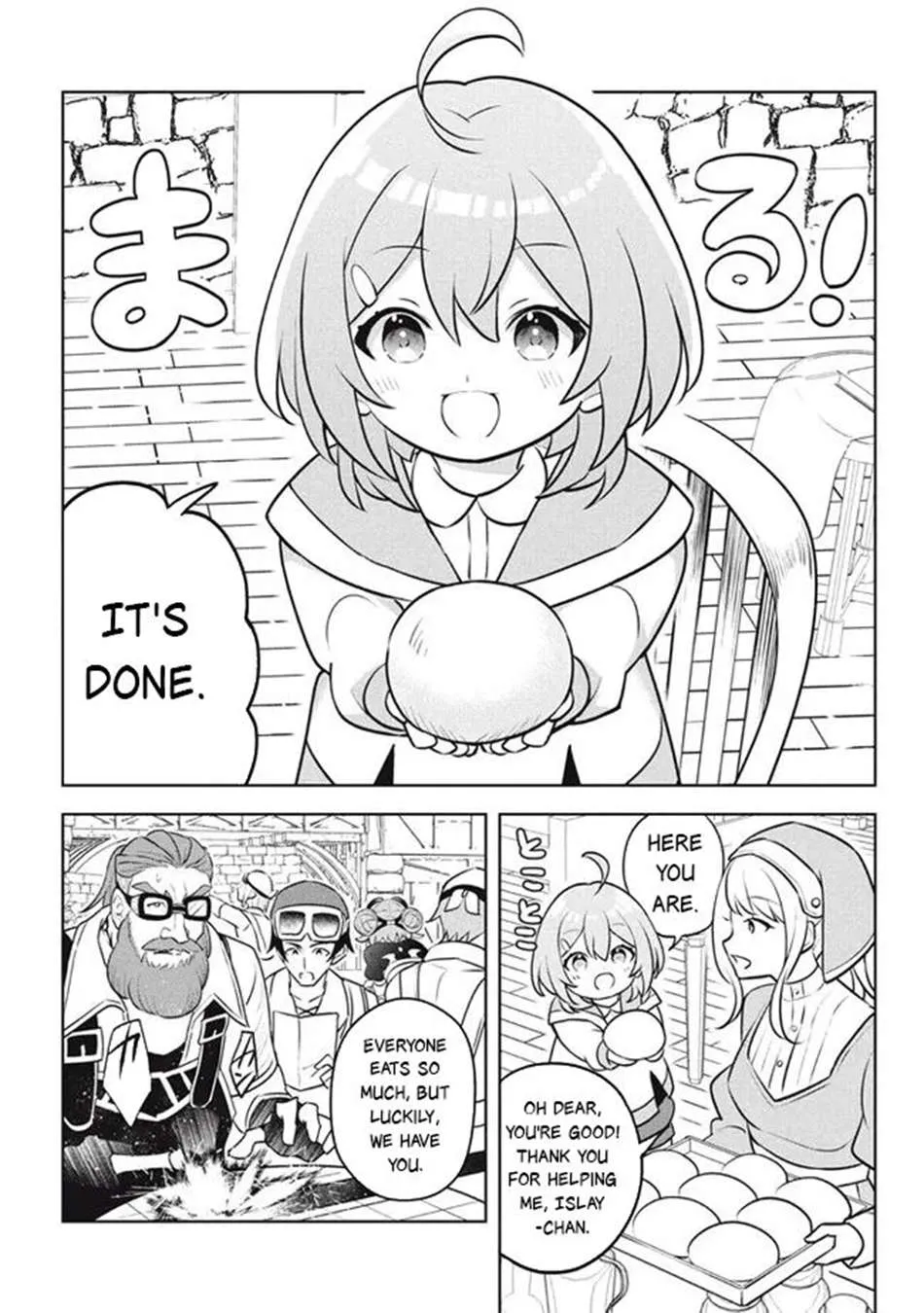 Hazure Skill "Soine" ga Kakuseishi, Boku ga Saikyou Harem wo Kizuku Made - Micchaku Soine de Ganbou Kaihou!? Yuuwakusare Makutte Komattemasu!! Chapter 24.1 page 24 - 