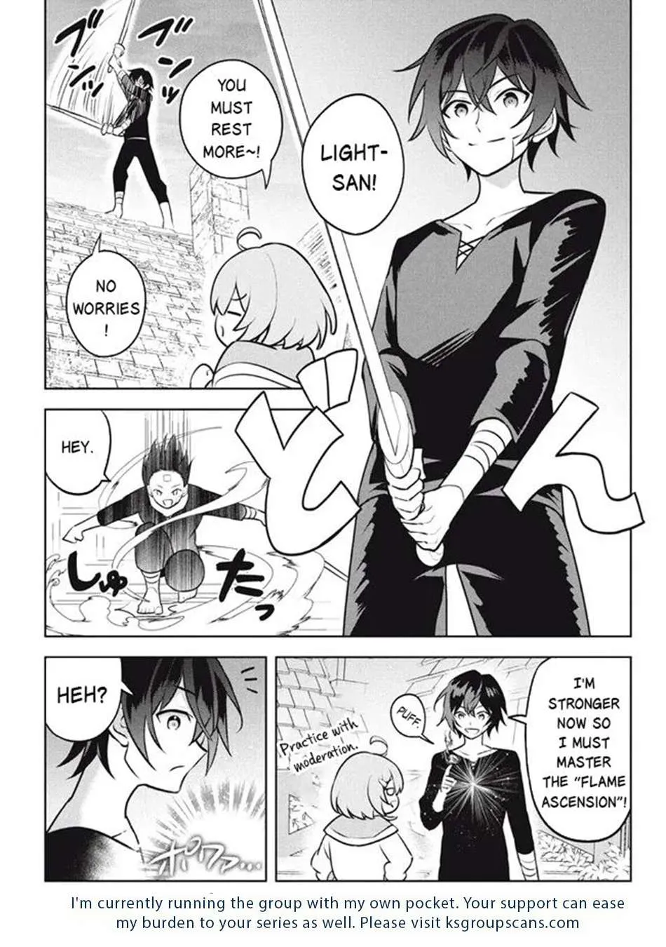 Hazure Skill "Soine" ga Kakuseishi, Boku ga Saikyou Harem wo Kizuku Made - Micchaku Soine de Ganbou Kaihou!? Yuuwakusare Makutte Komattemasu!! Chapter 24.1 page 26 - 