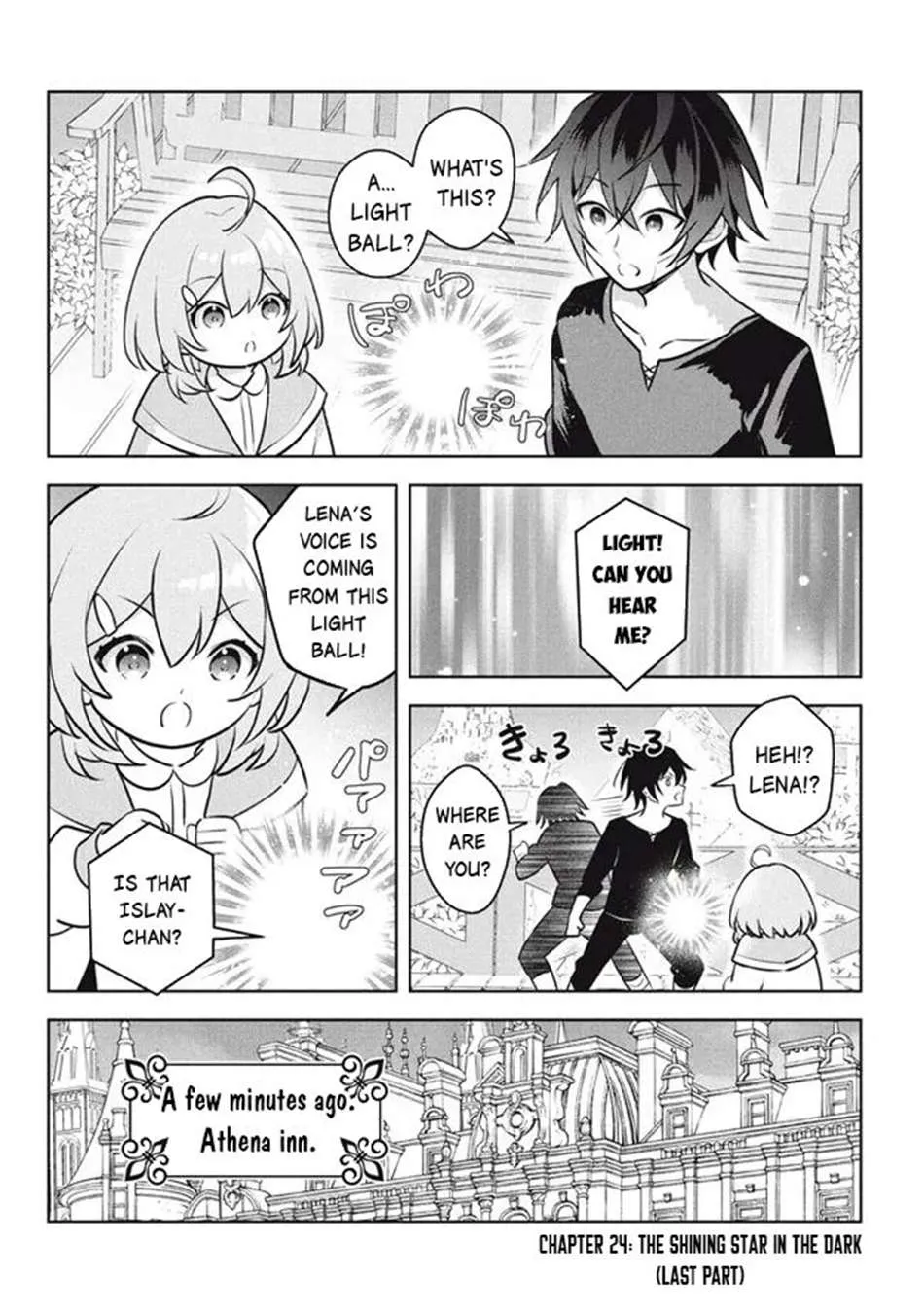 Hazure Skill "Soine" ga Kakuseishi, Boku ga Saikyou Harem wo Kizuku Made - Micchaku Soine de Ganbou Kaihou!? Yuuwakusare Makutte Komattemasu!! Chapter 24.2 page 2 - 