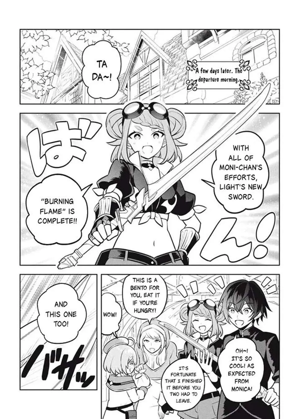 Hazure Skill "Soine" ga Kakuseishi, Boku ga Saikyou Harem wo Kizuku Made - Micchaku Soine de Ganbou Kaihou!? Yuuwakusare Makutte Komattemasu!! Chapter 24.2 page 11 - 