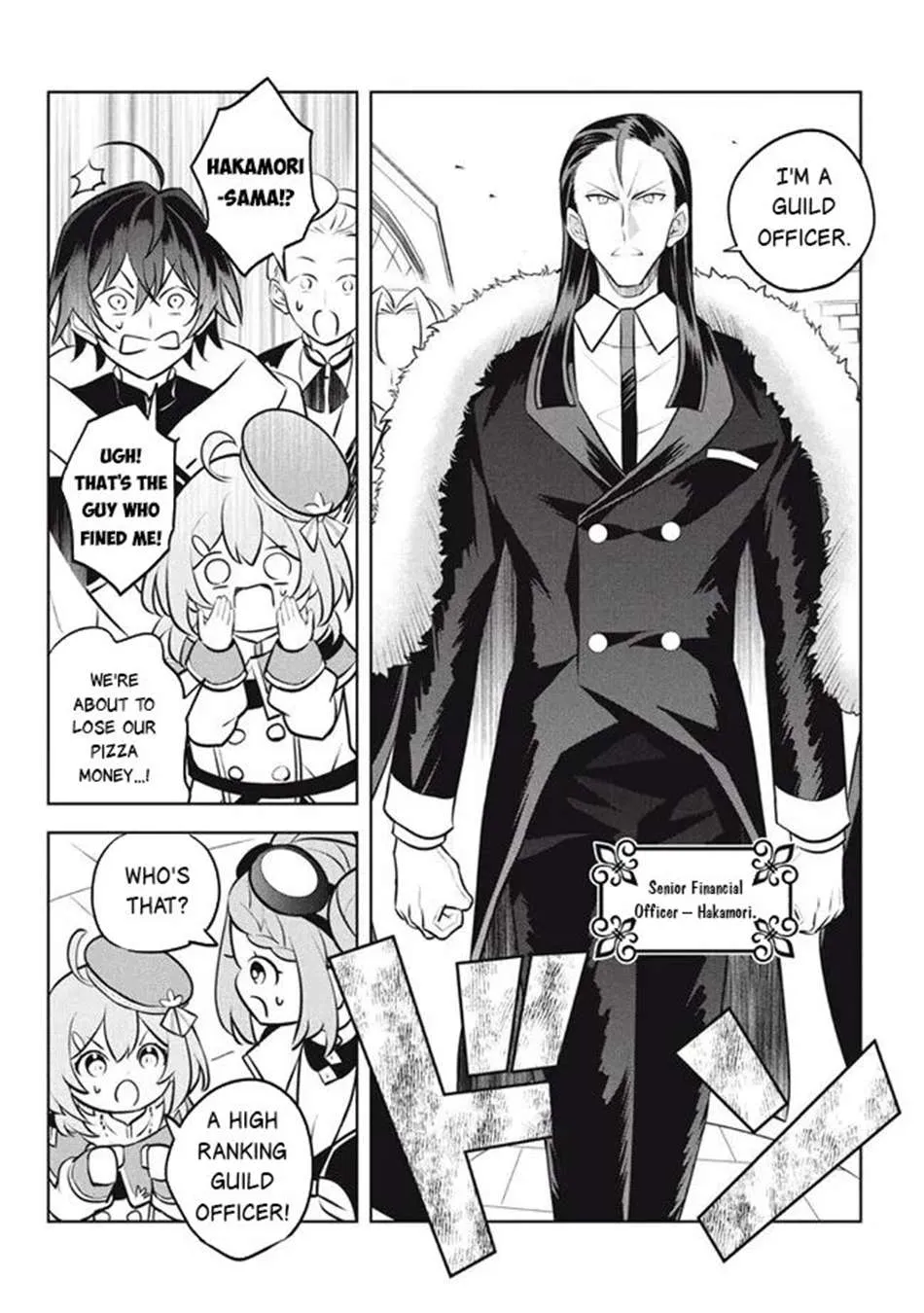 Hazure Skill "Soine" ga Kakuseishi, Boku ga Saikyou Harem wo Kizuku Made - Micchaku Soine de Ganbou Kaihou!? Yuuwakusare Makutte Komattemasu!! Chapter 24.2 page 18 - 