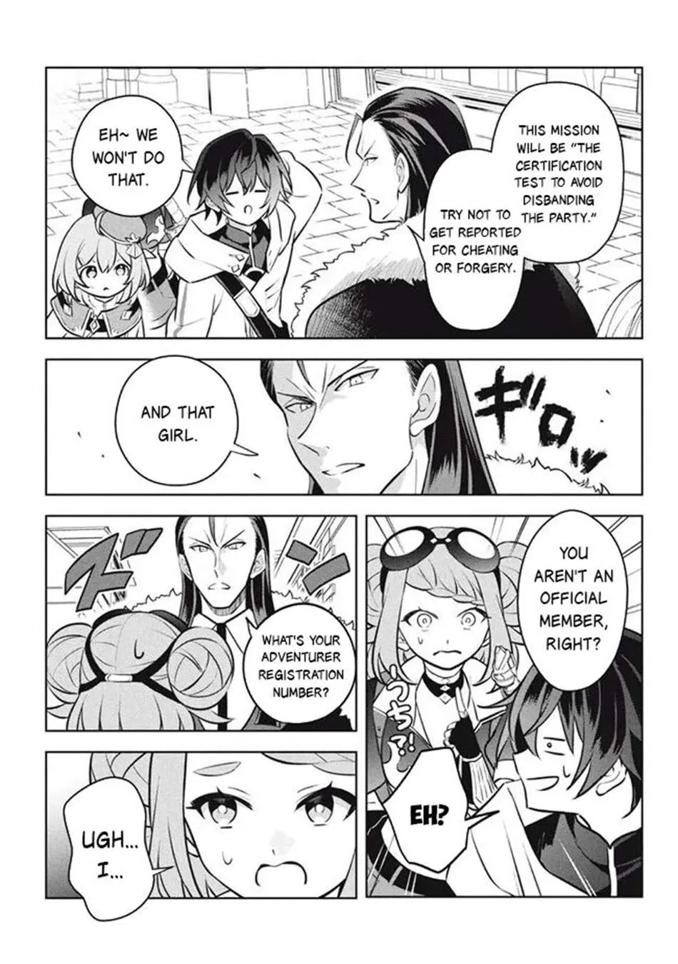 Hazure Skill "Soine" ga Kakuseishi, Boku ga Saikyou Harem wo Kizuku Made - Micchaku Soine de Ganbou Kaihou!? Yuuwakusare Makutte Komattemasu!! Chapter 24.2 page 19 - 