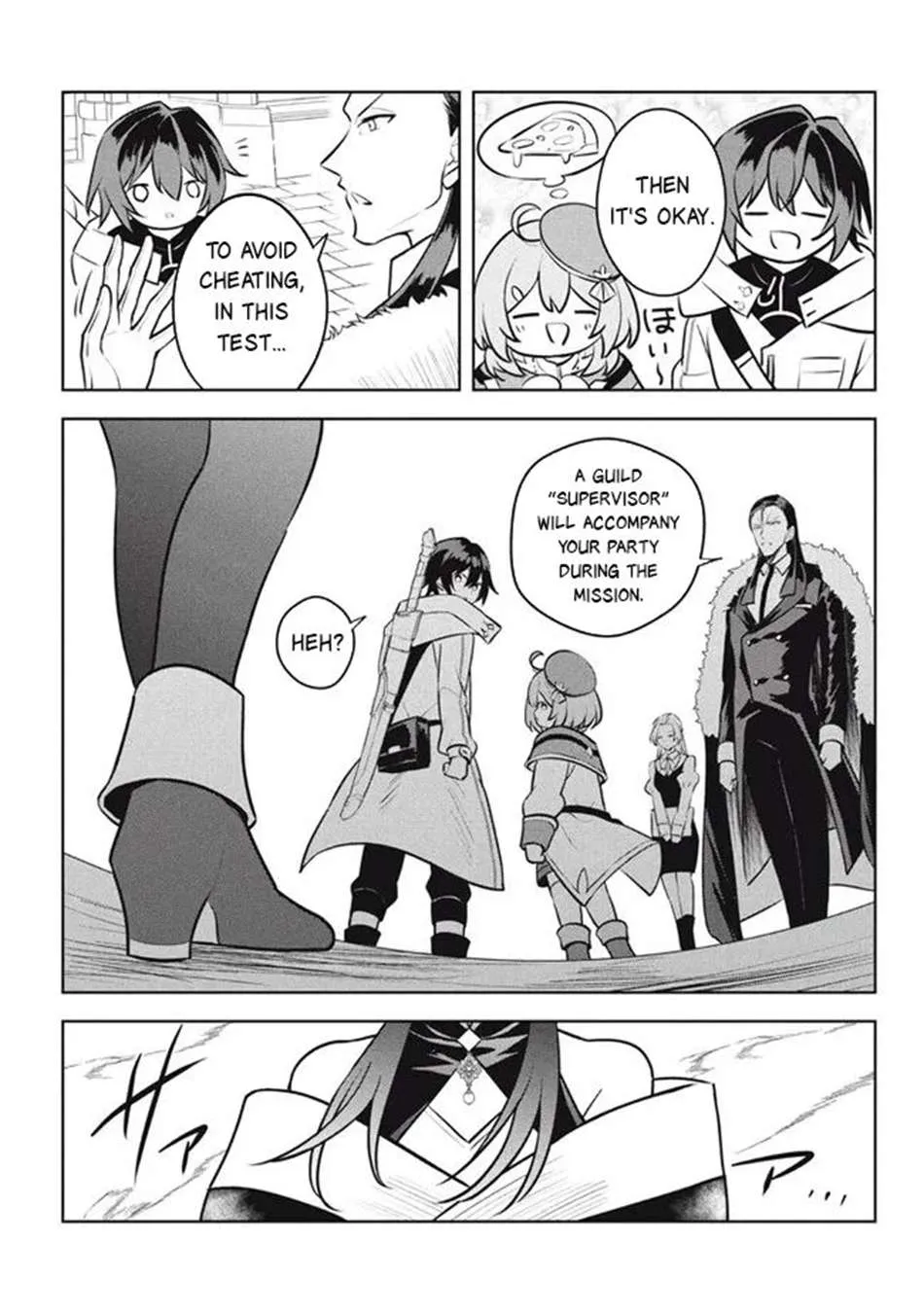 Hazure Skill "Soine" ga Kakuseishi, Boku ga Saikyou Harem wo Kizuku Made - Micchaku Soine de Ganbou Kaihou!? Yuuwakusare Makutte Komattemasu!! Chapter 24.2 page 21 - 